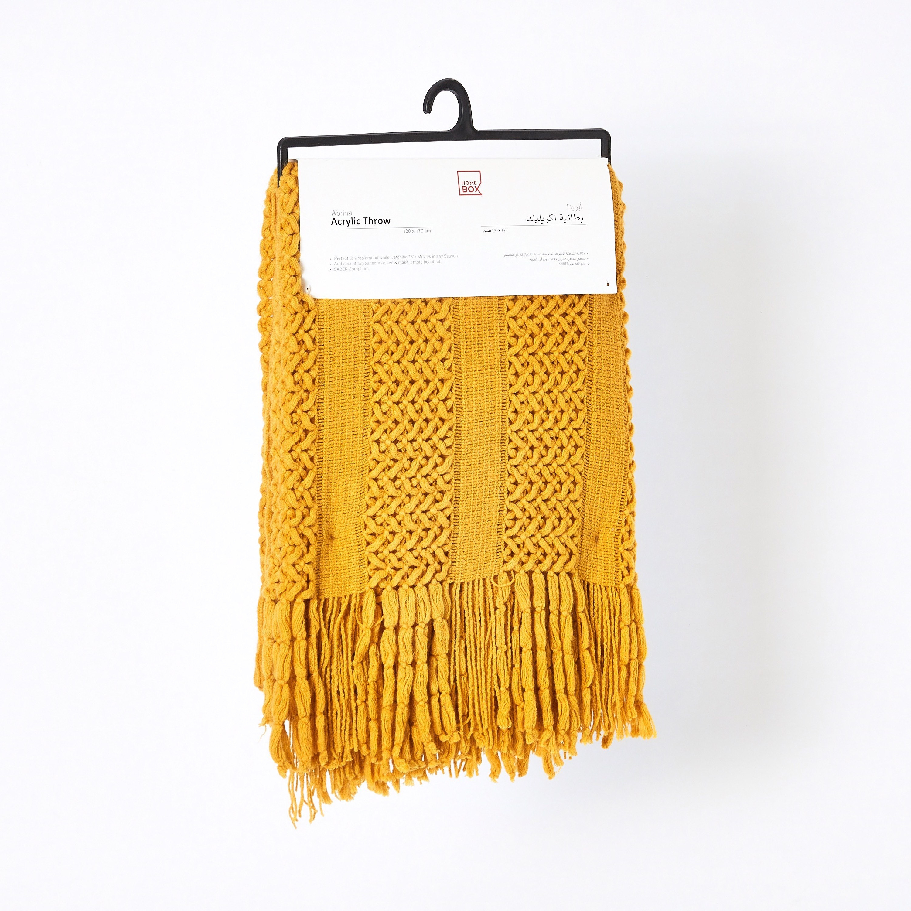 بطّانية خفيفة أكريليك من أبرينا - 130x170 سم-hbxhomeware-hbxbedroom-image-6