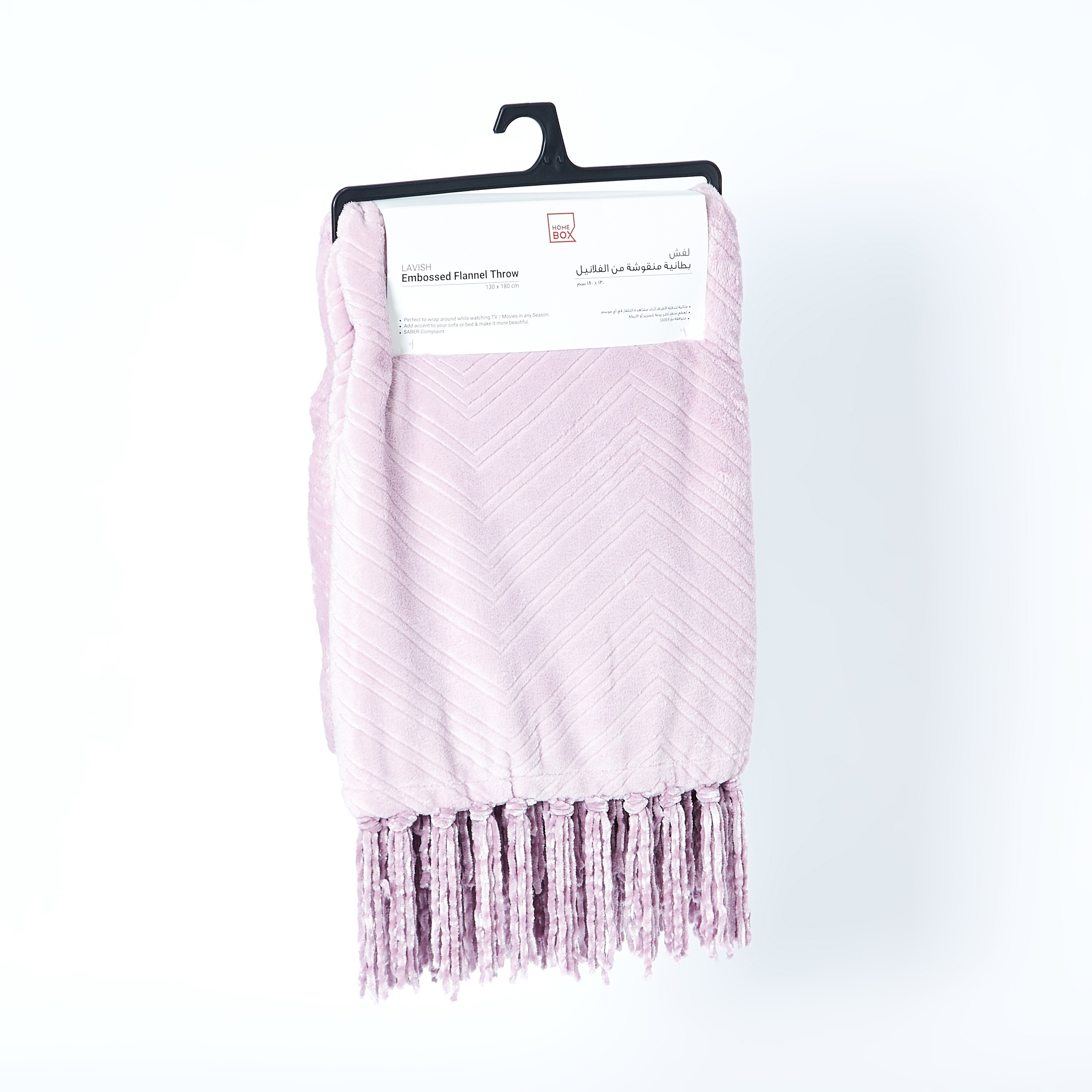 Lavish Embossed Solid Flannel Throw - 130x180 cm-hbxhomeware-hbxbedroom-image-5
