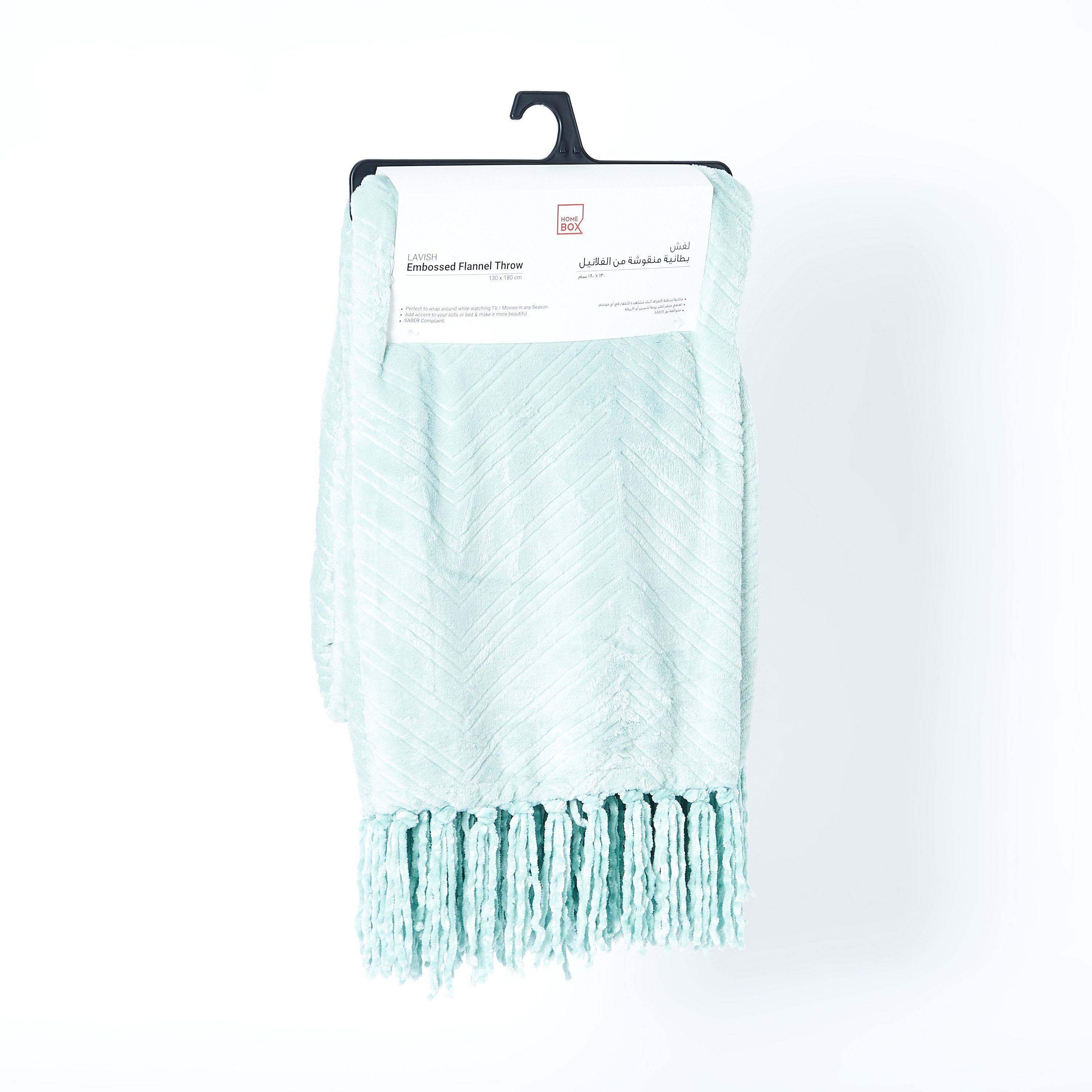 Lavish Embossed Solid Flannel Throw - 130x180 cm-hbxhomeware-hbxbedroom-image-5