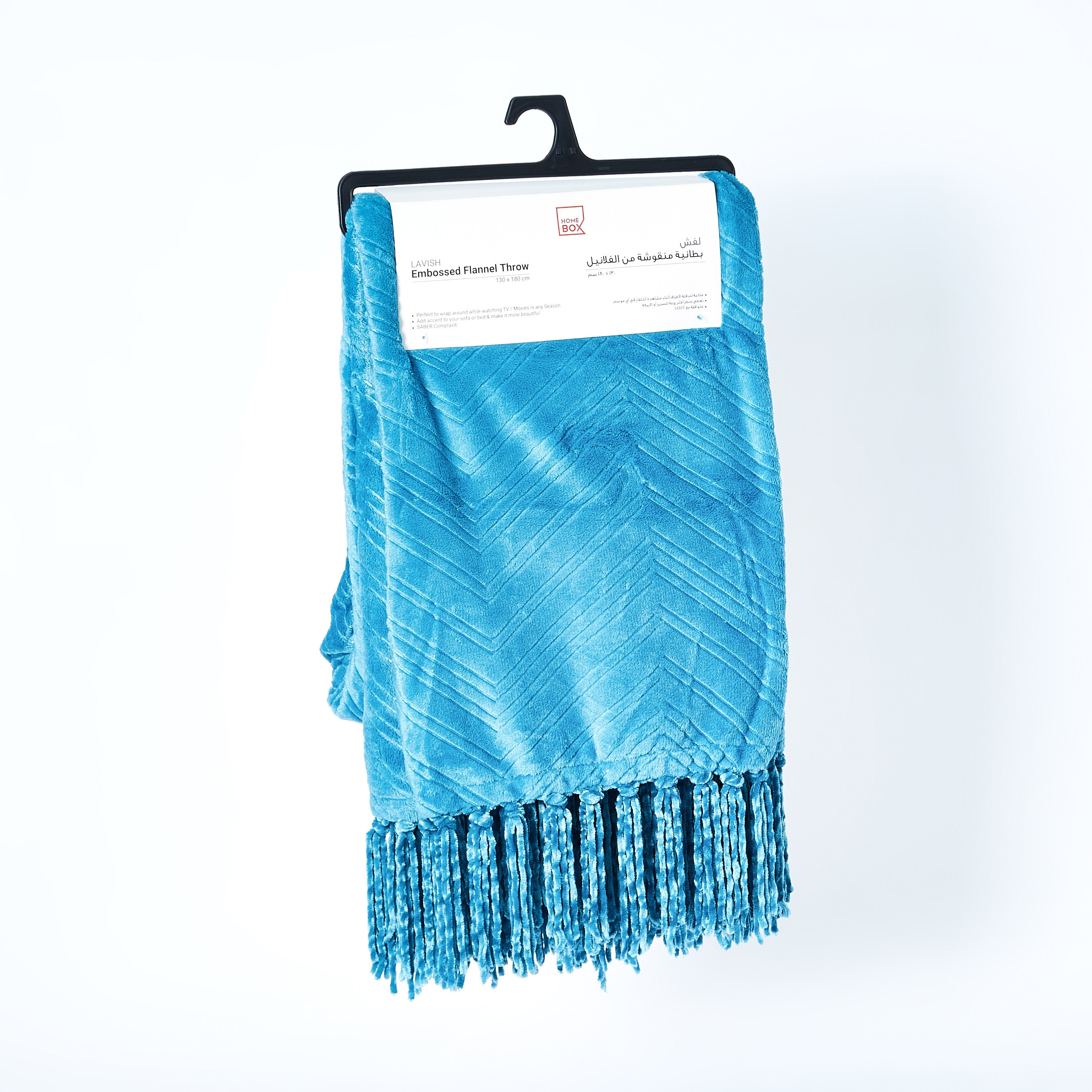 بطانية خفيفة فلانيل منقوشة سادة من لافيش- 130×180 سم-hbxhomeware-hbxbedroom-image-5