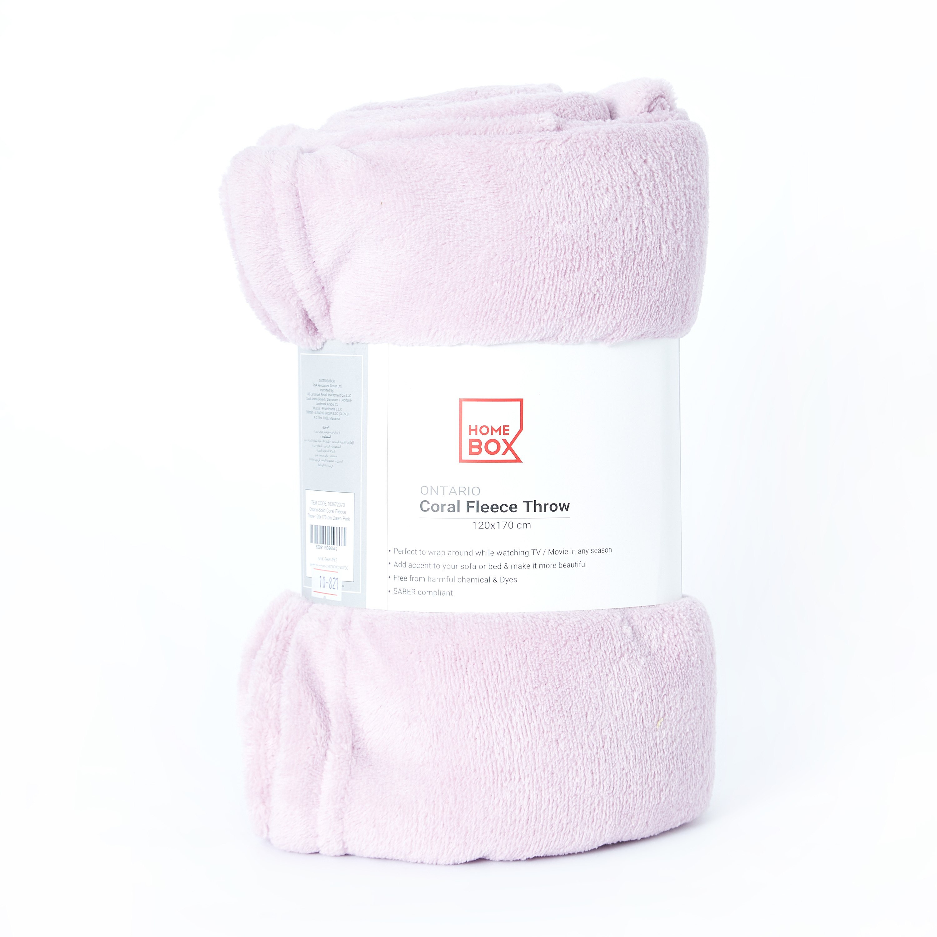 بطانيّة خفيفة صوف كورال سادة من أونتاريو - 120x170 سم-hbxhomeware-hbxbedroom-image-5