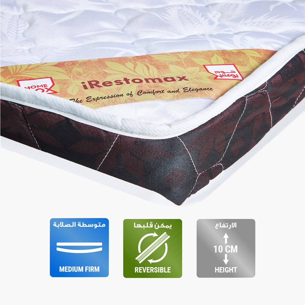 مرتبة طبية فردية إسفنج متجدد من ريستوماكس- 90x190x10 سم-hbxfurniture-bedroom-mattresses-single-image-1