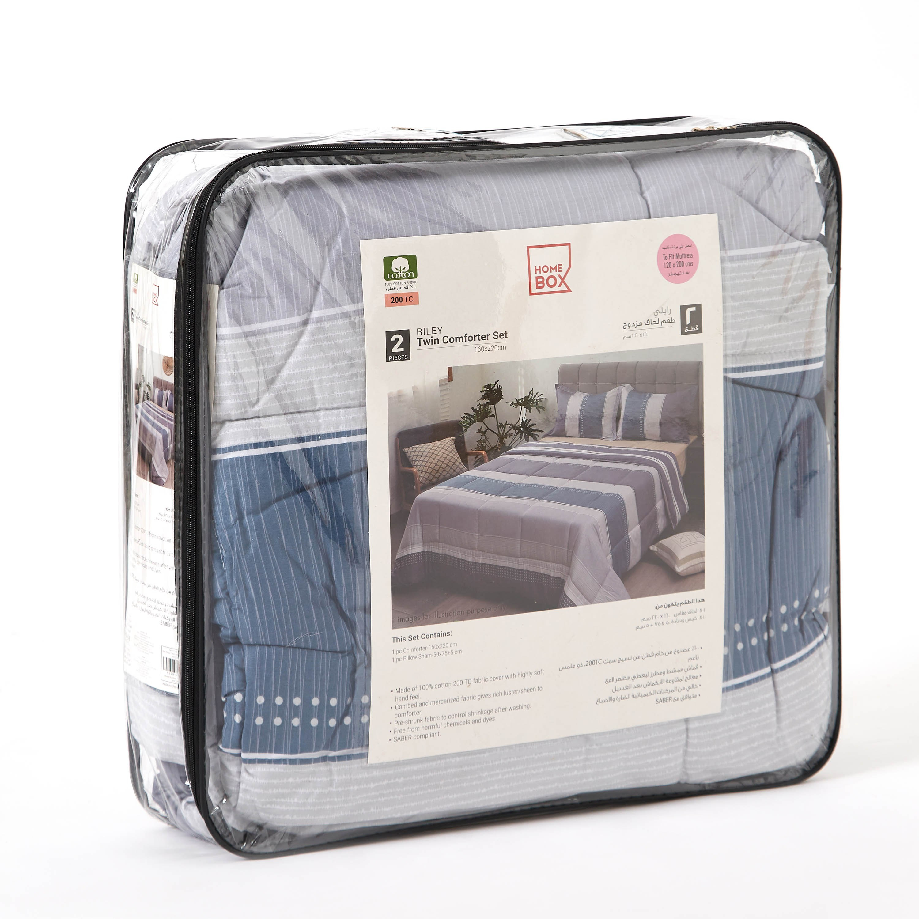 Verona Riley 2-Piece Printed Cotton Twin Comforter Set - 160x220 cm-hbxhomeware-hbxdecorandfurnishings-image-8