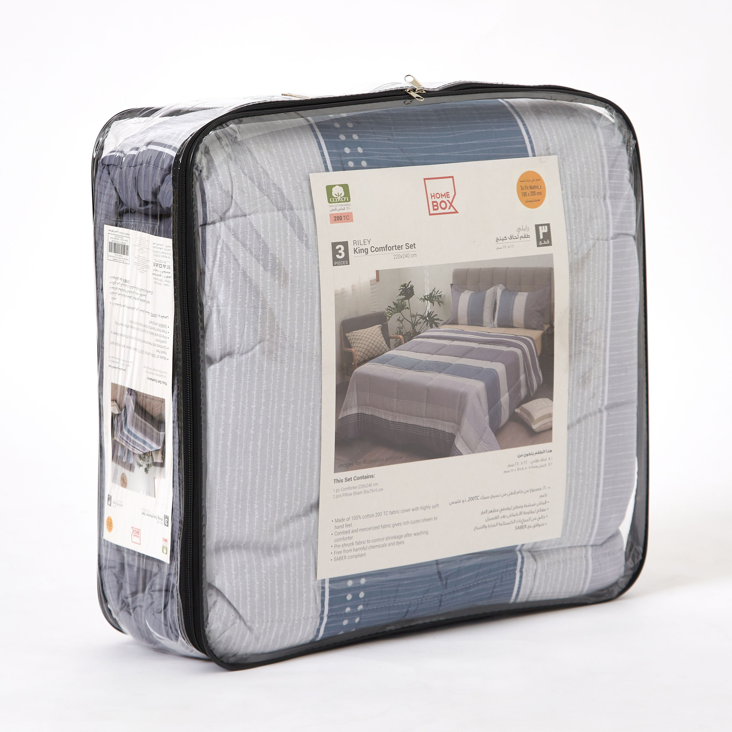Verona Riley 3-Piece Printed Cotton King Comforter Set - 220x240 cm-hbxhomeware-hbxdecorandfurnishings-image-8