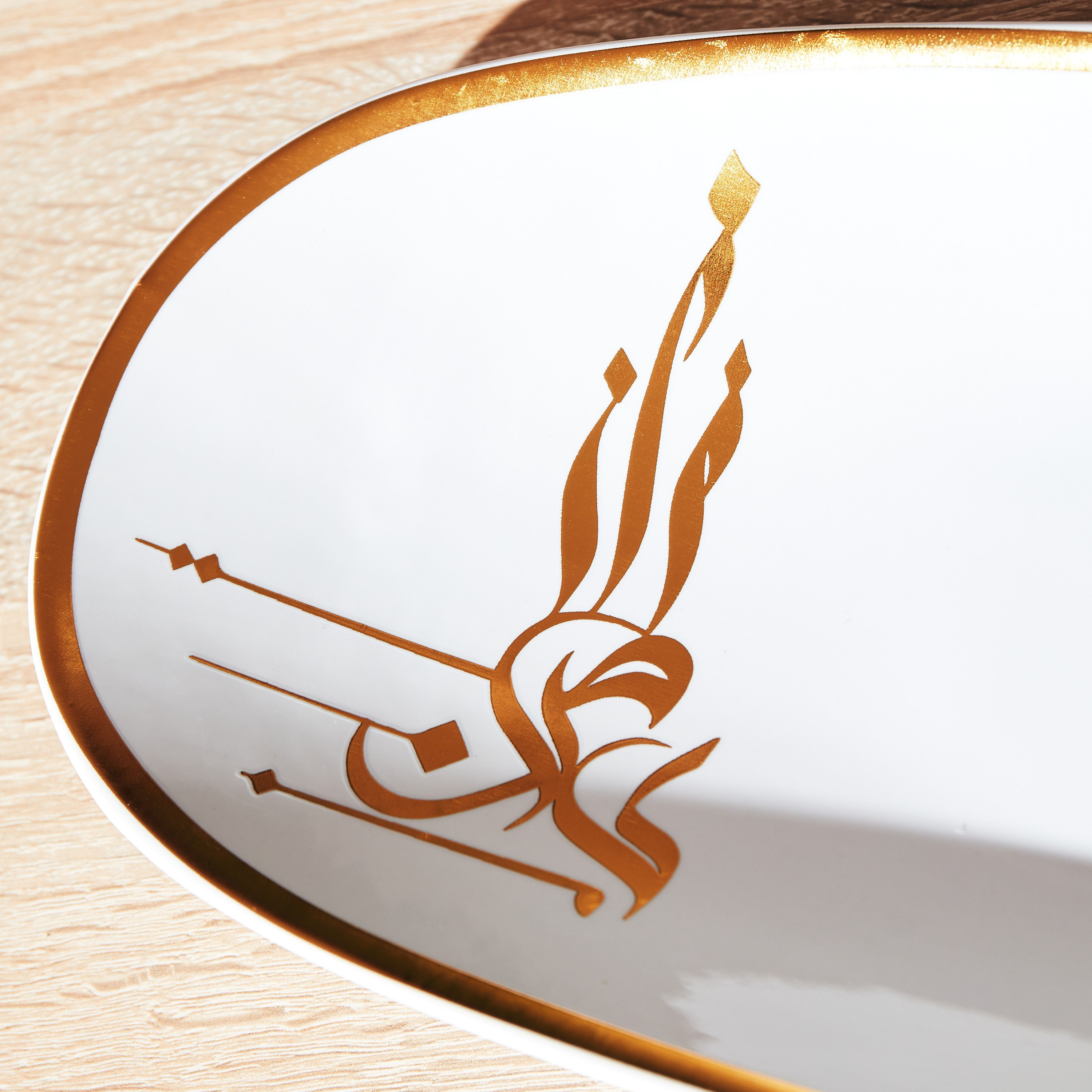 صحن ديكور سيراميك من كاليجرافي - 40x15x5 سم-PROMO_HB_AE_B1G1_250925-image-3