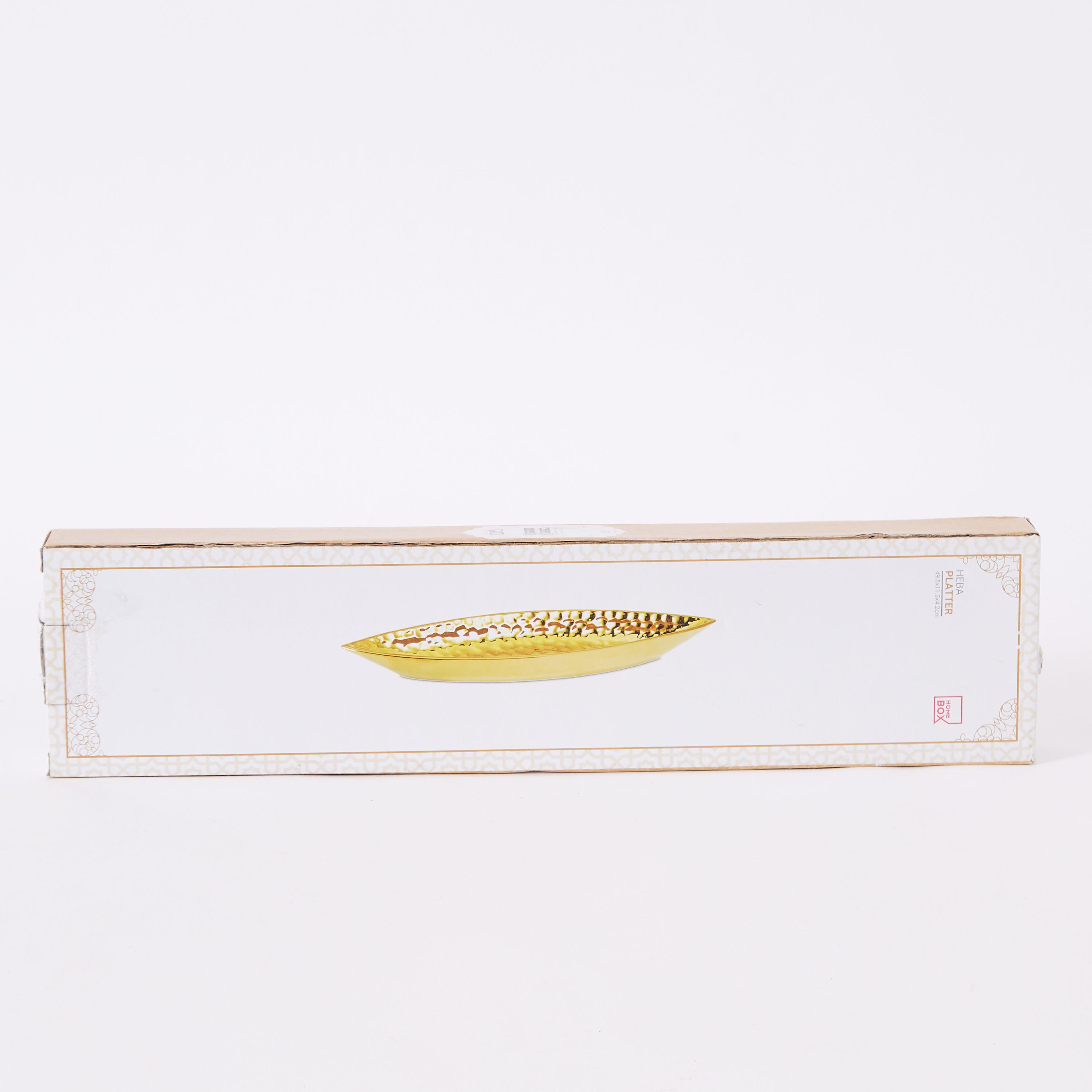 صحن سيراميك من هبة - 50x12x4 سم-PROMO_HB_AE_B1G1_250925-image-5