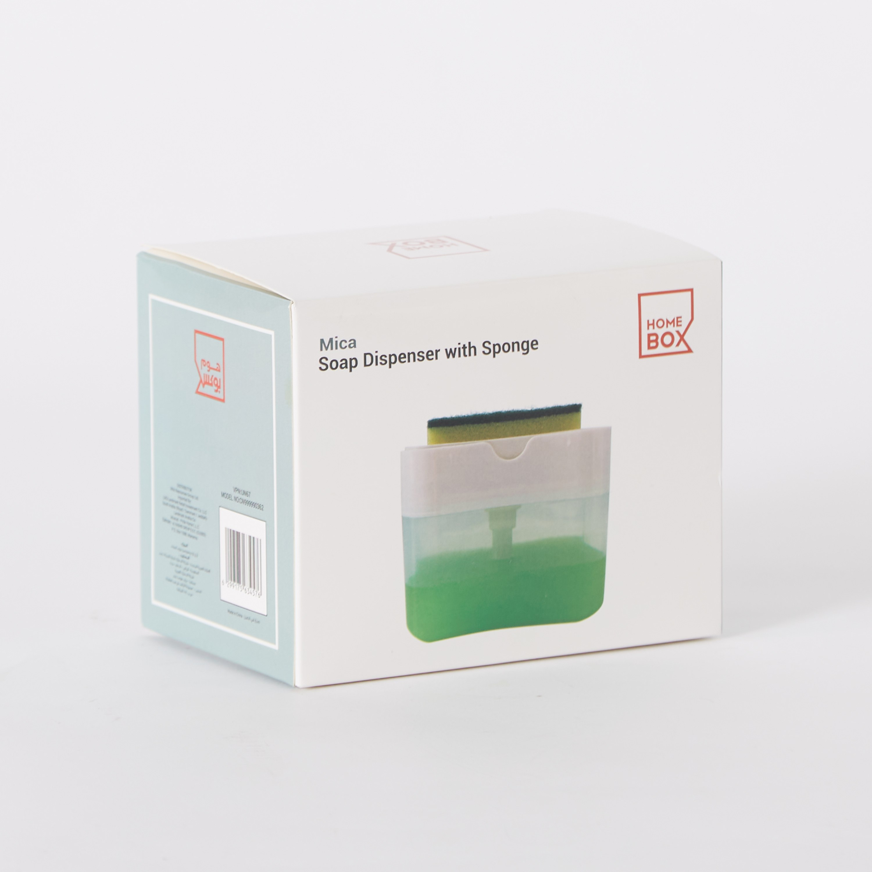 Mica 2-in-1 Soap Dispenser with Sponge - 14.5x9.5x10.7 cm-hbxbathroom-laundry-cleaningaccessories-image-5