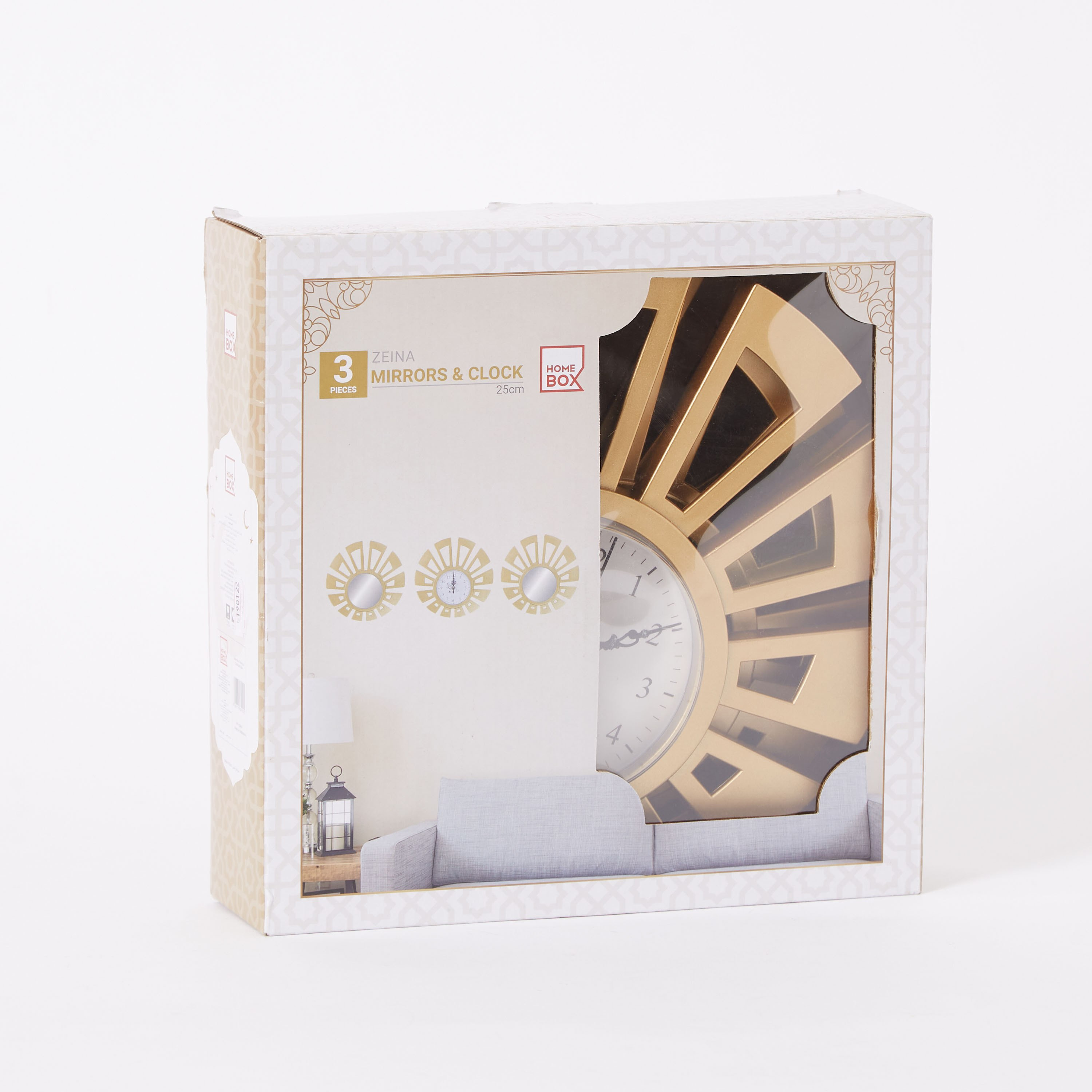 طقم مرايا وساعة 3 قطع من زينة - 25x2x25 سم-PROMO_HB_AE_B1G1_250925-image-7
