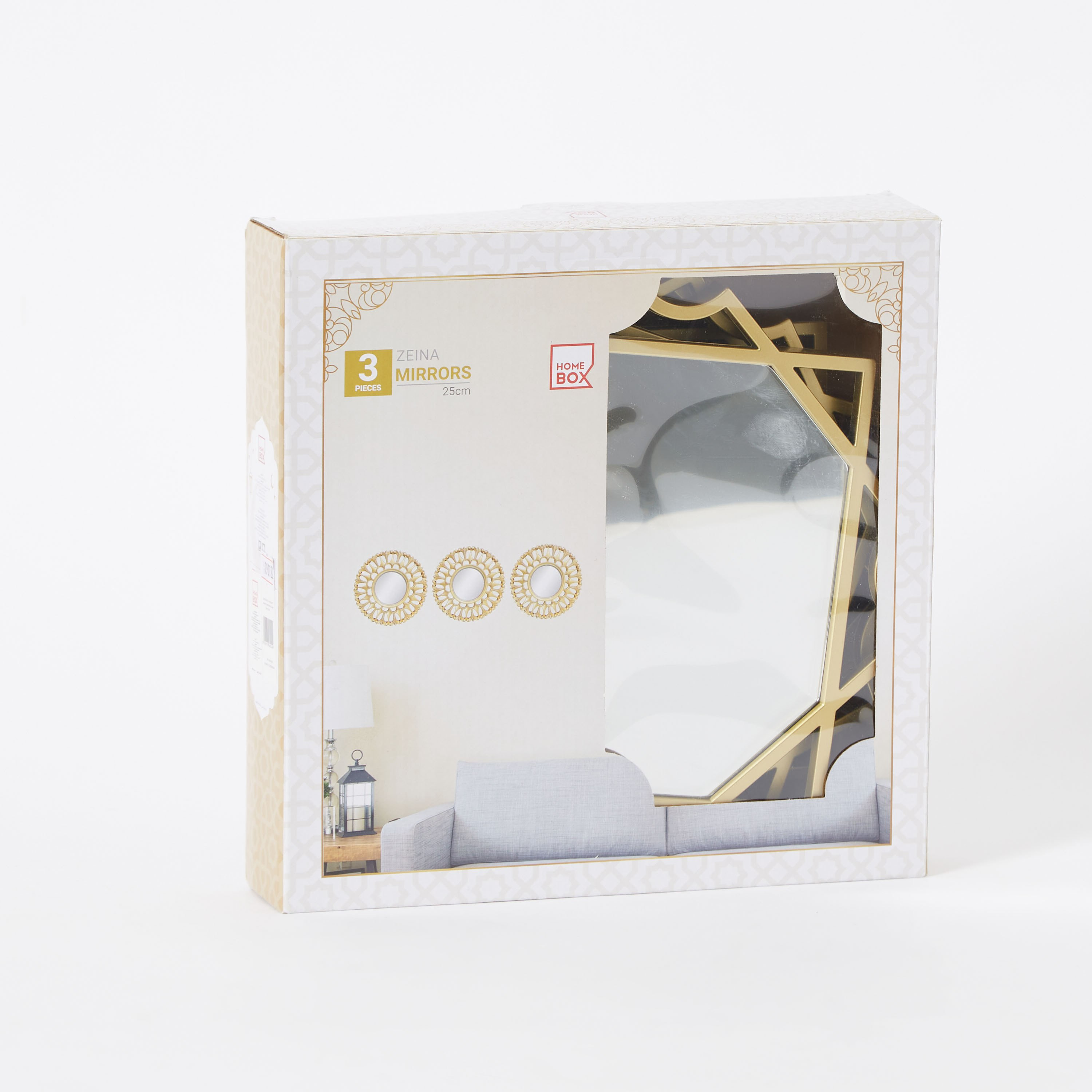 طقم مرايا 3 قطع بشكل مربع وإطار مزيّن من زينة - 25x2x25 سم-hbxhomeware-hbxdecorandfurnishings-image-5