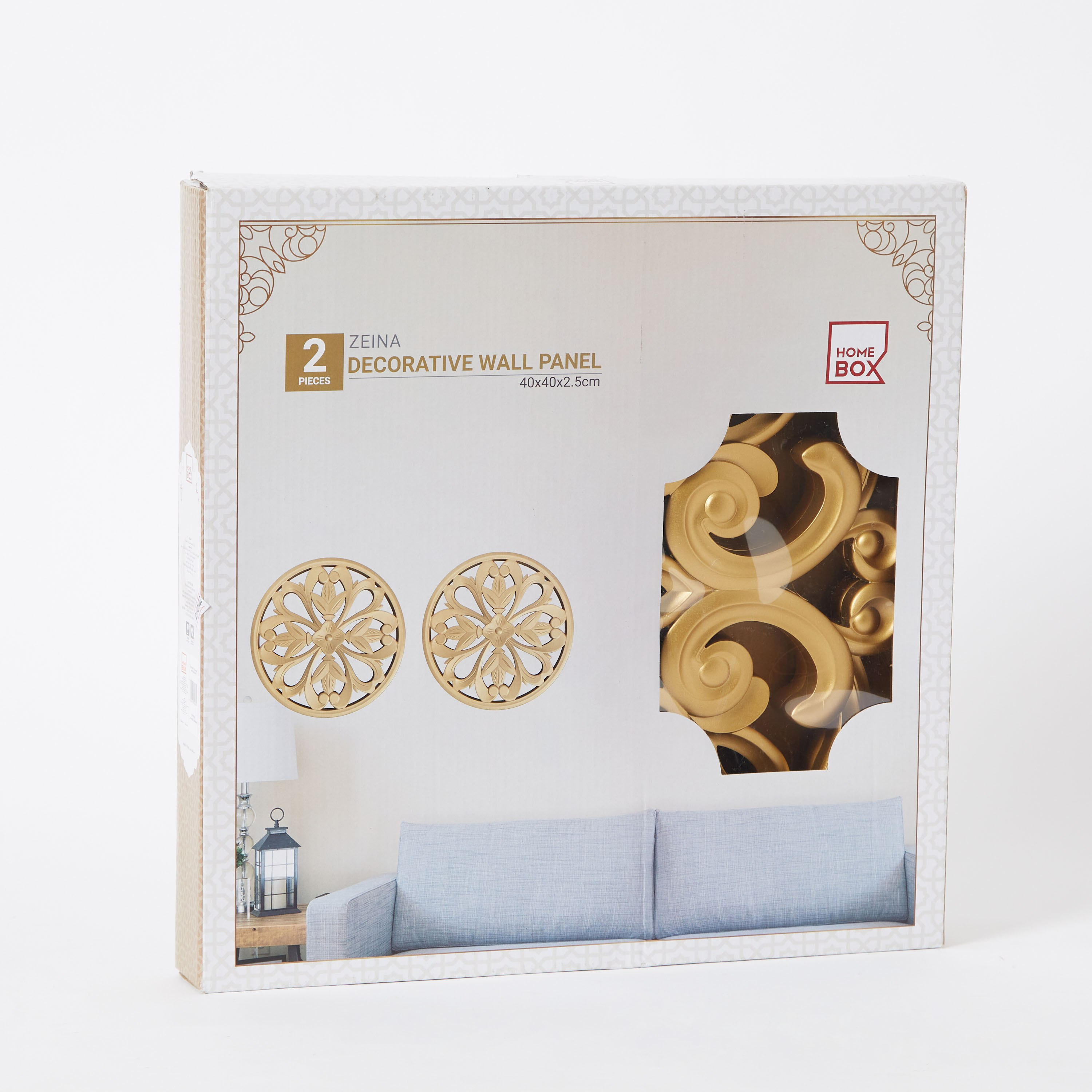 طقم ألواح حائط مربعة قطعتان من زينة - 40x2x40 سم-hbxlivingroom-walldecor-wallart-image-6