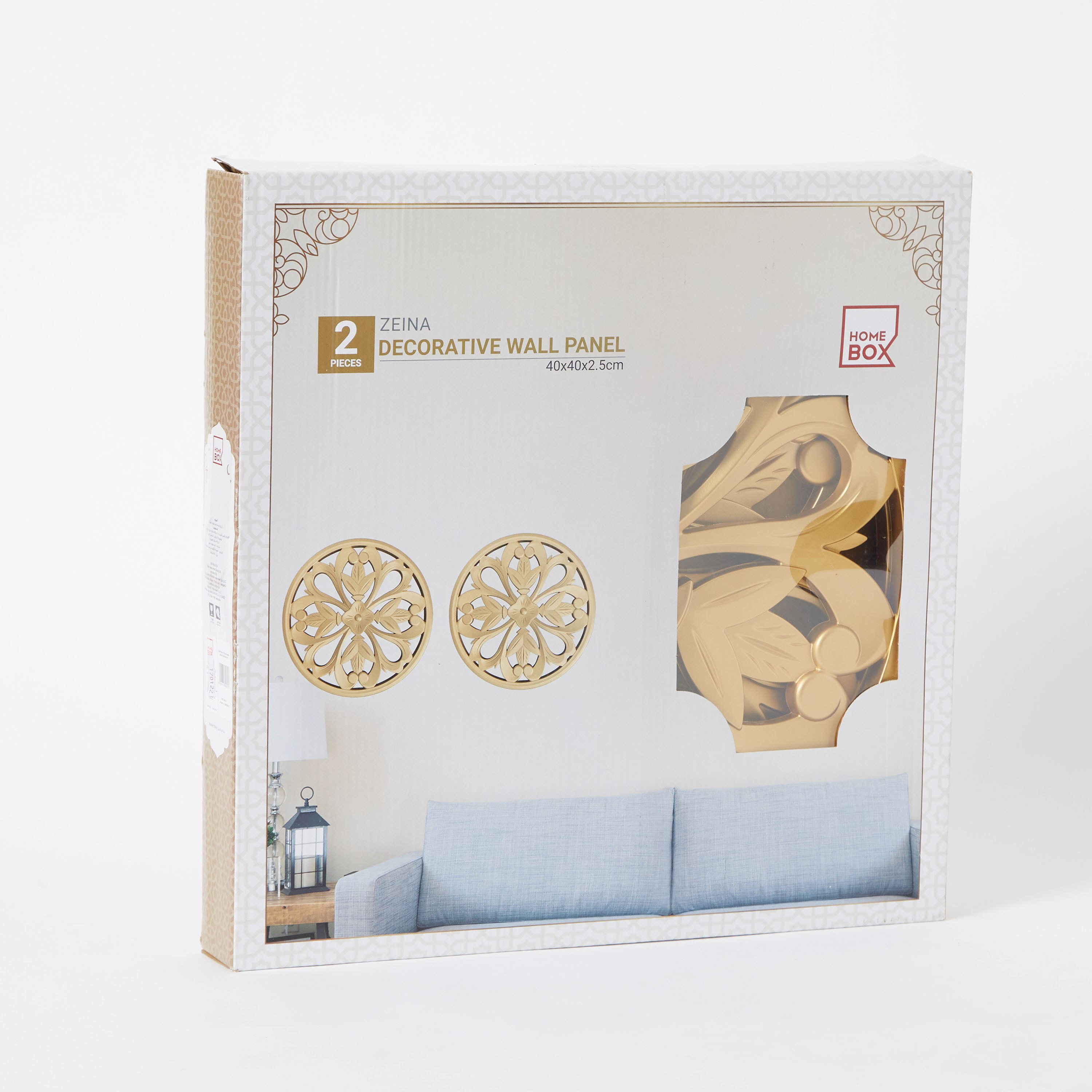 طقم ألواح حائط مستديرة قطعتان من زينة - 40x2x40 سم-hbxlivingroom-walldecor-wallart-image-6
