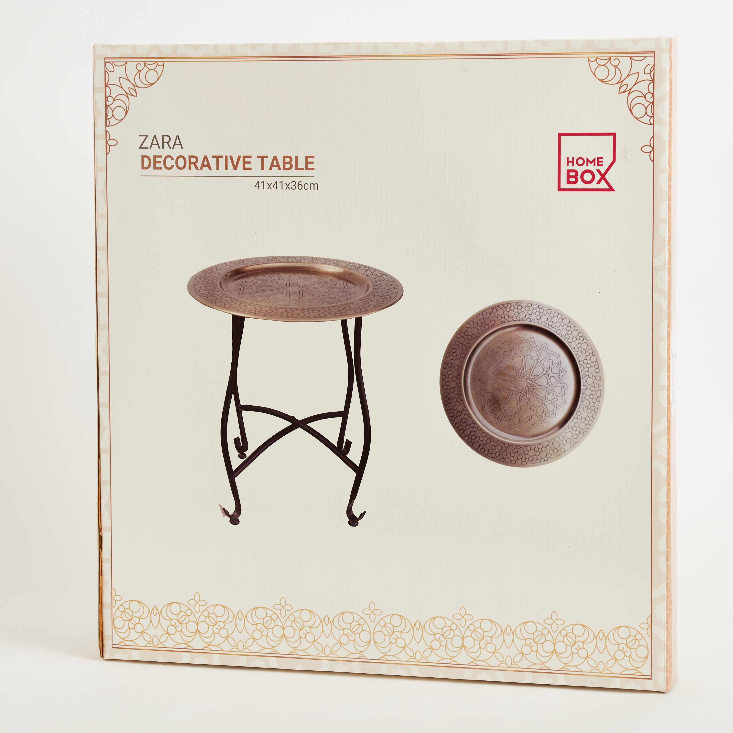 طاولة مغربية محفورة من زارا - 41x41x36 سم-hbxdecorandfurnishings-homeaccessories-novelties-image-6