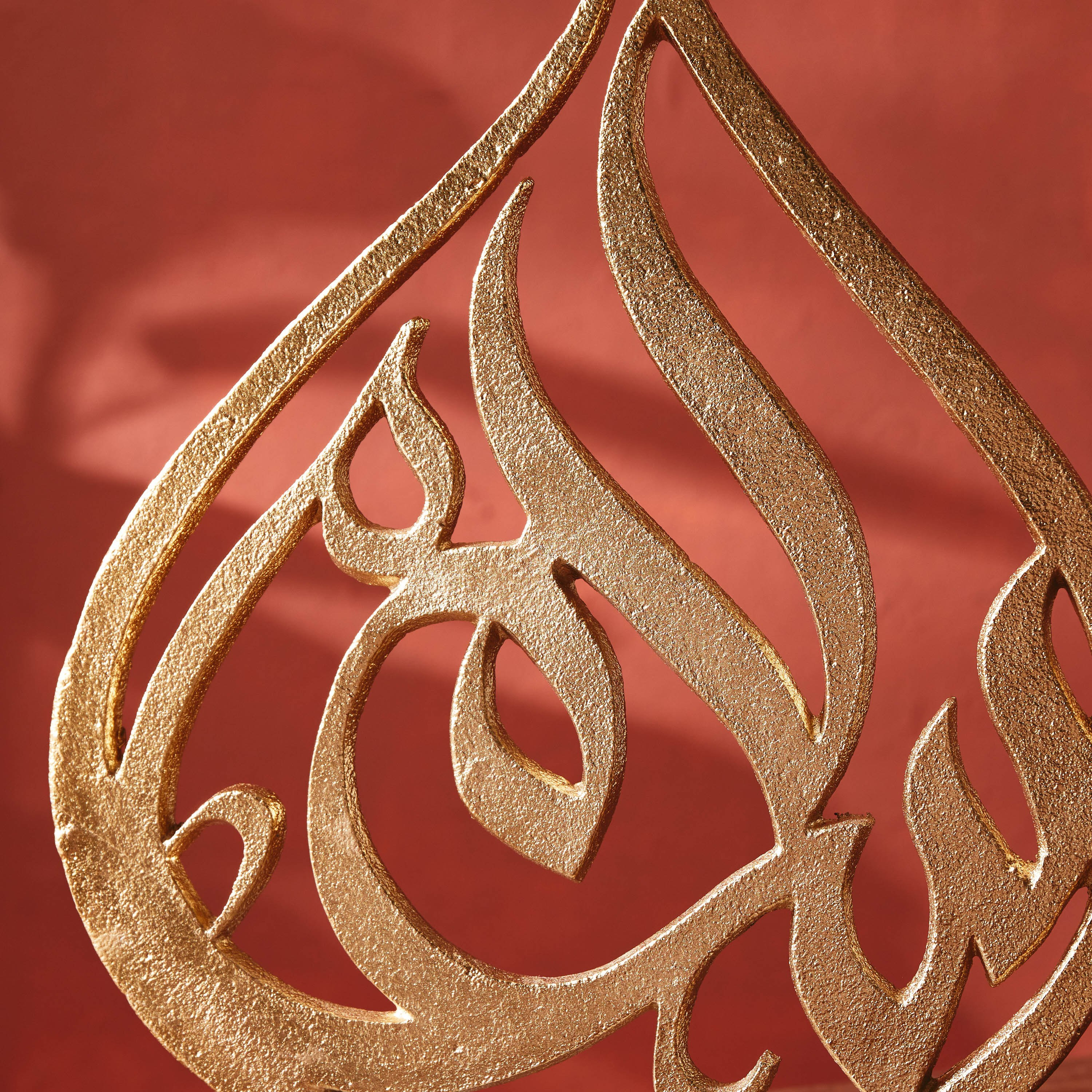 قطعة ديكور من كاليجرافي - 28x9x35 سم-hbxhomeware-homedecor-figurinesandornaments-image-3