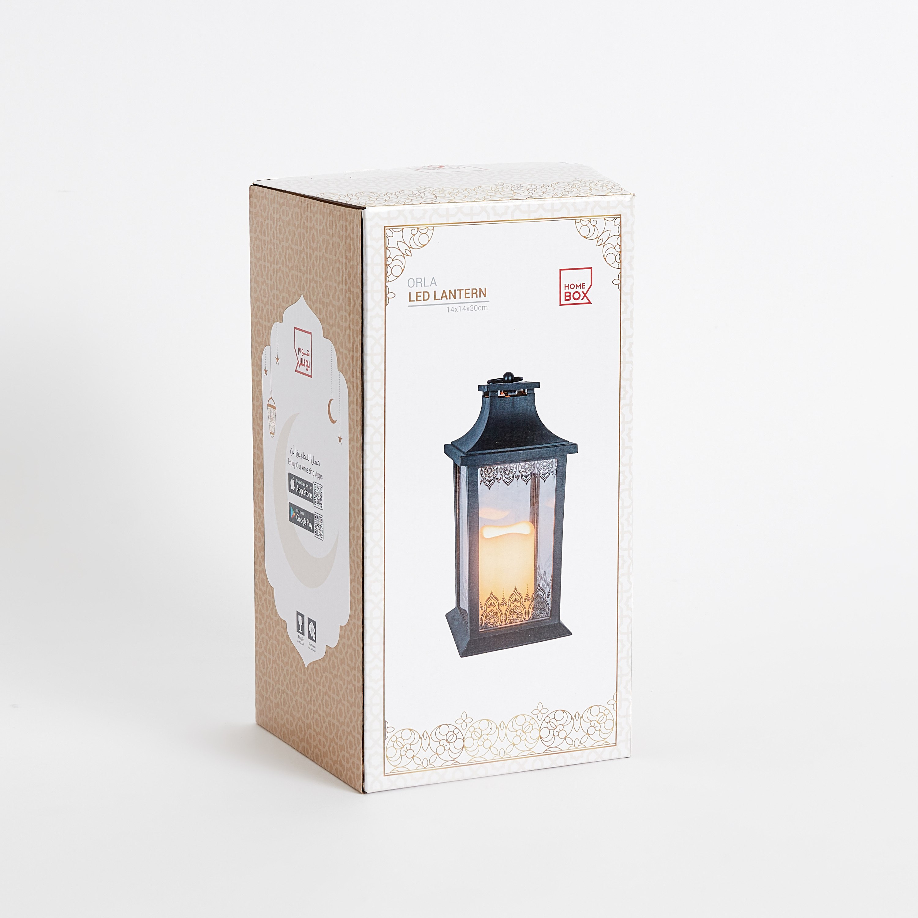 Orla Plastic LED Lantern - 14x14x30 cm-hbxdiningroom-lighting-decorativesandstringlights-image-6