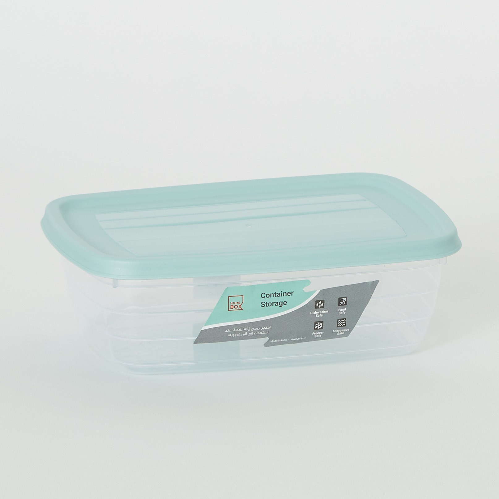 حاوية تخزين طعام من رويال بيرل - 1.2L مل-hbxhomeware-hbxkitchen-image-5