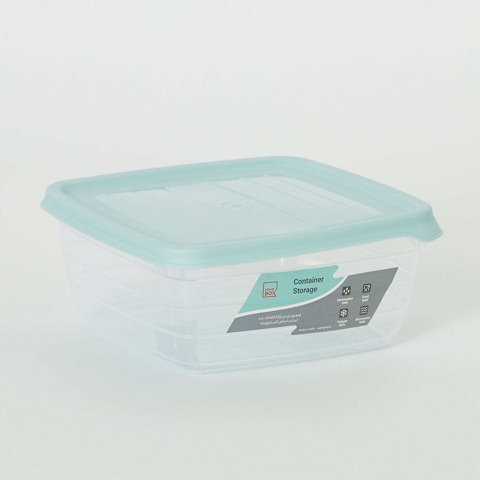 حاوية تخزين طعام من رويال توباز - 1.2 لتر-hbxhomeware-hbxkitchen-image-5