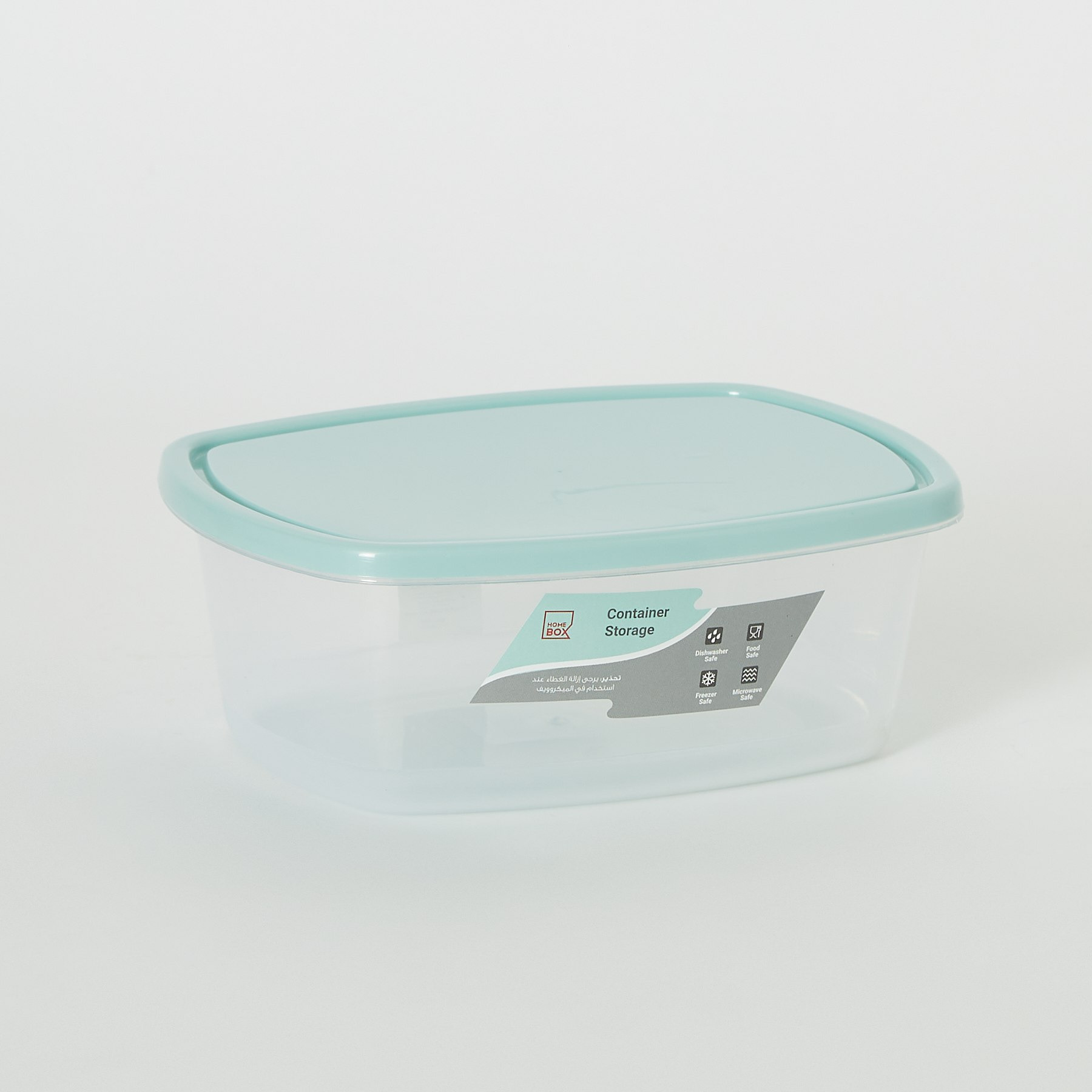 حاوية تخزين طعام من رويال سيلفر - 1.45 لتر-hbxhomeware-hbxkitchen-image-5
