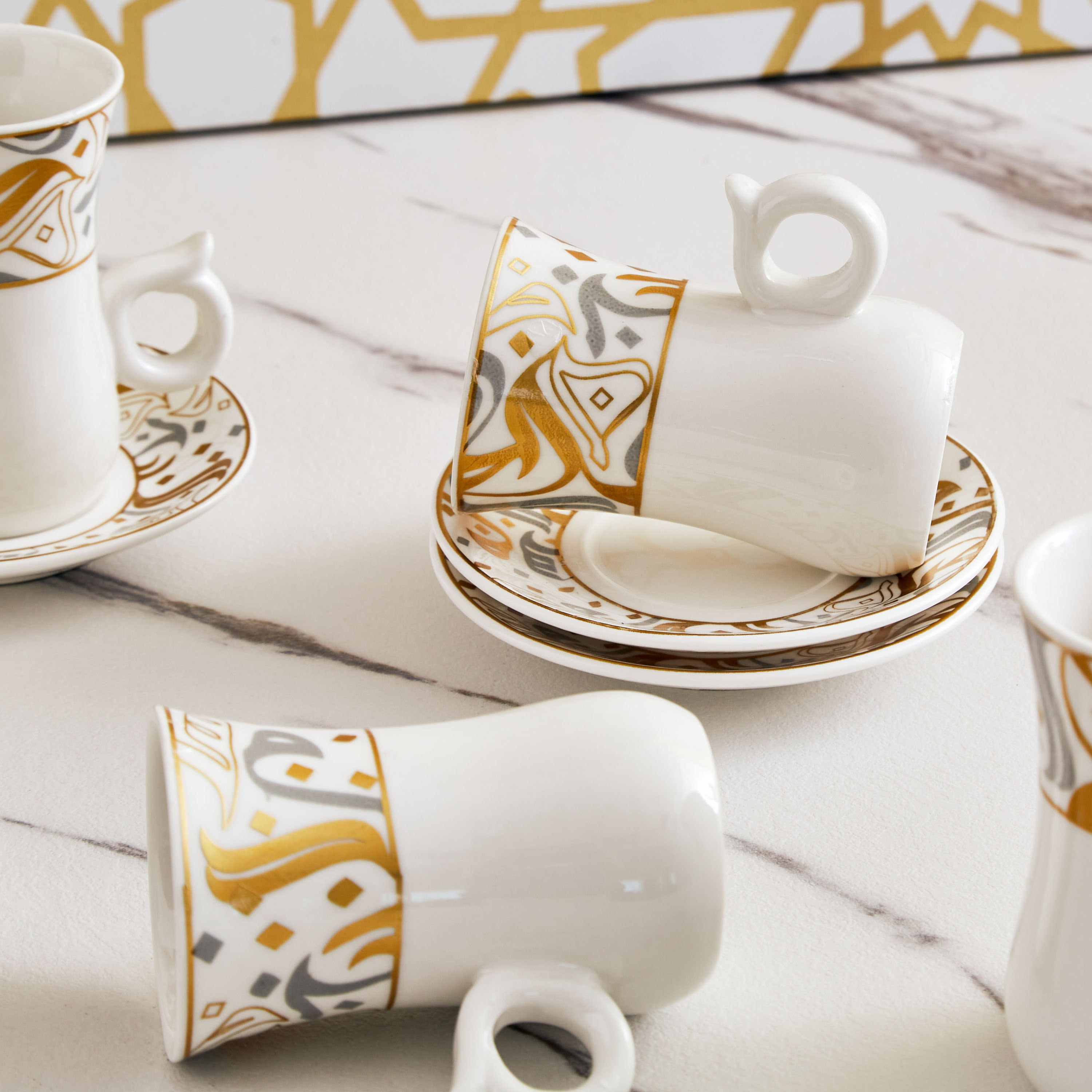 Calligraphy 18-Piece Istikan and Kahwa Cup Set-hbxhomeware-hbxkitchen-image-2