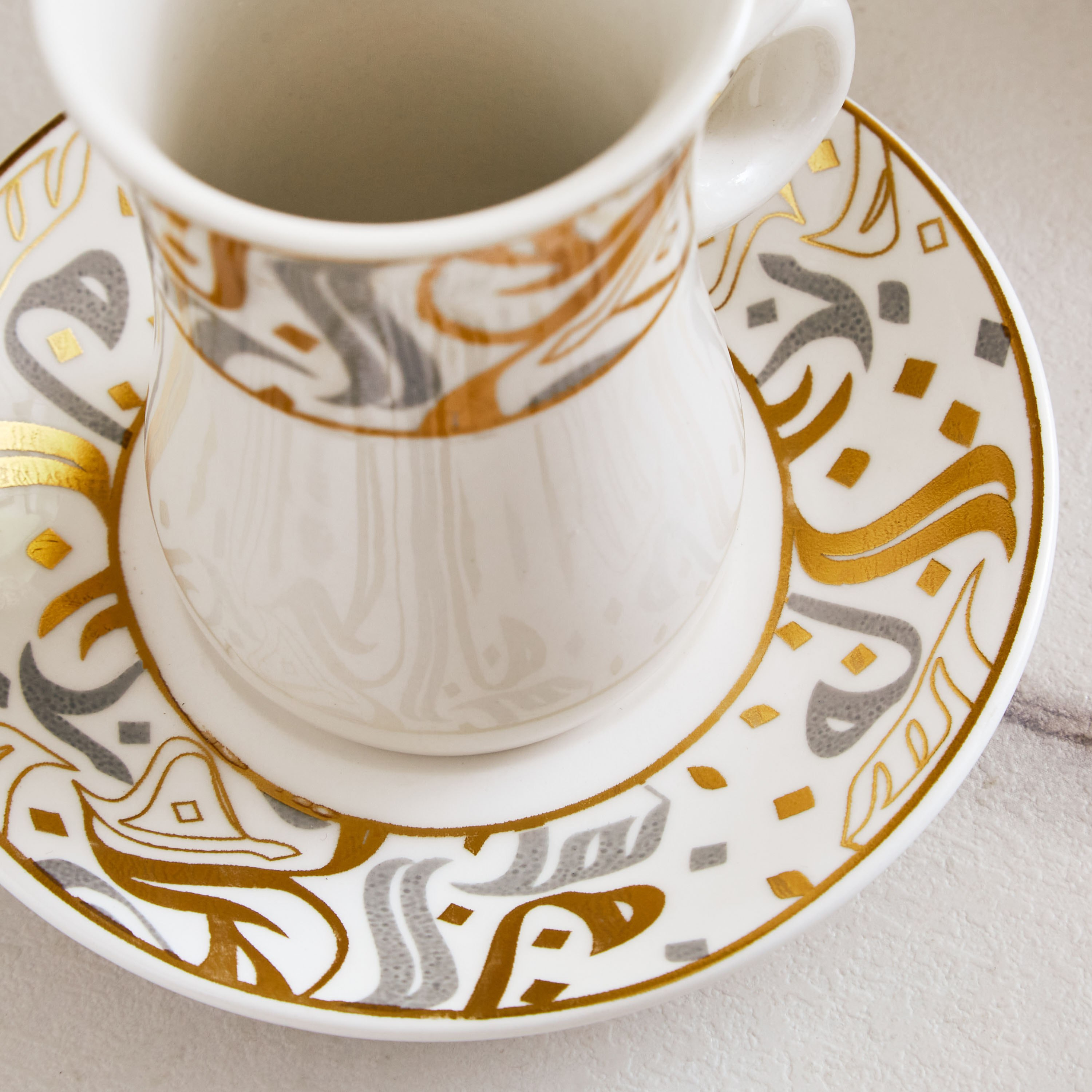 Calligraphy 18-Piece Istikan and Kahwa Cup Set-hbxhomeware-hbxkitchen-image-4