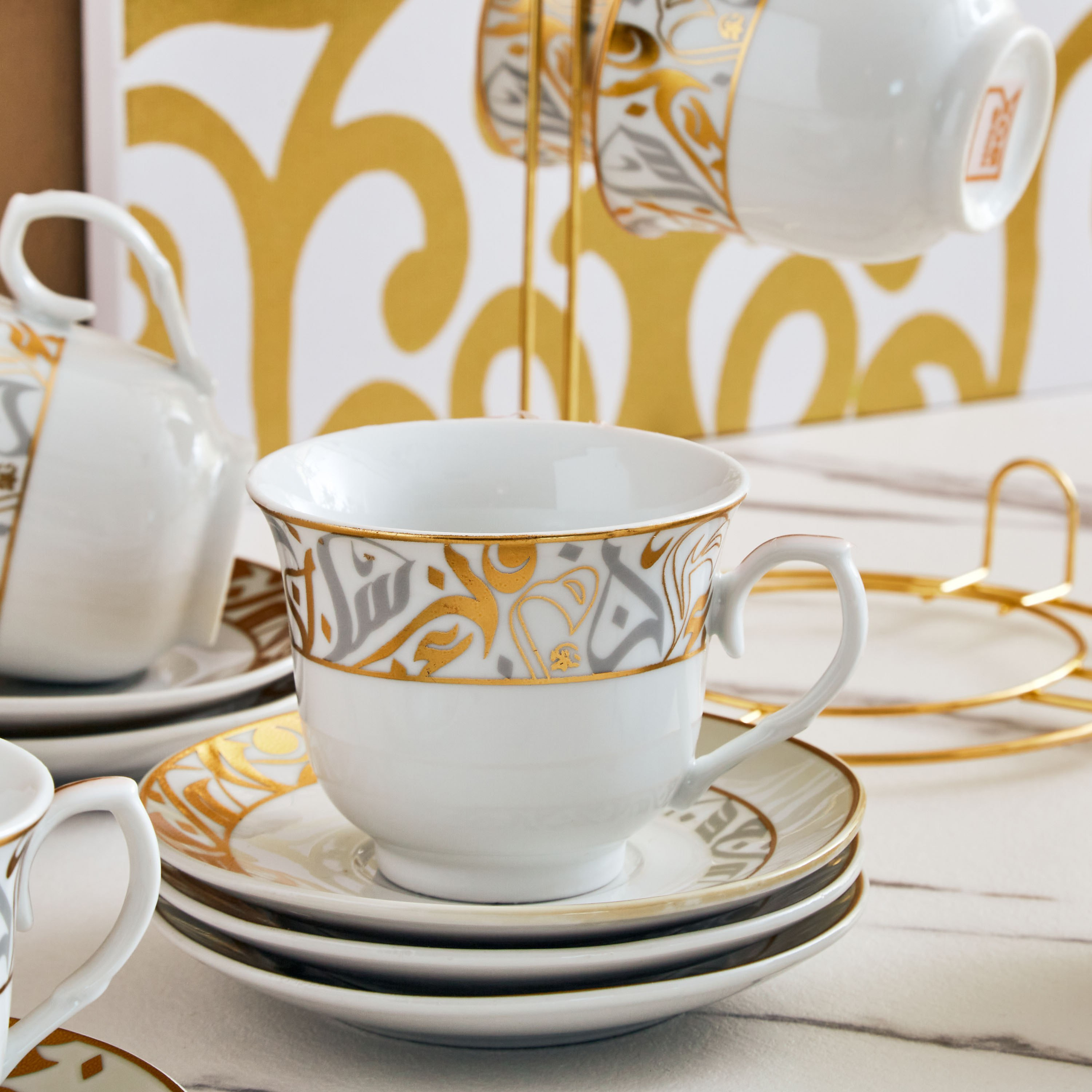 طقم فناجين وصحون مع حامل 13 قطعة من كاليجرافي-hbxhomeware-hbxkitchen-image-2