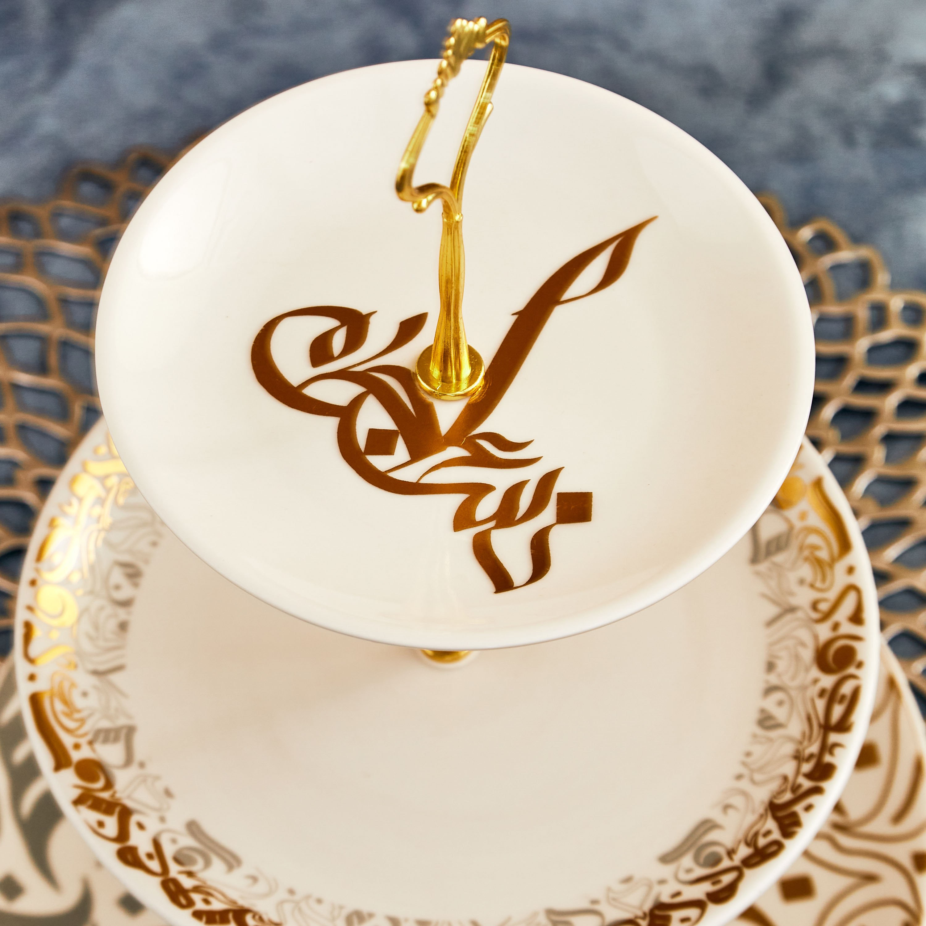 Calligraphy 3-Tier Serving Platter-hbxdecorandfurnishings-tabletop-serveware-image-2