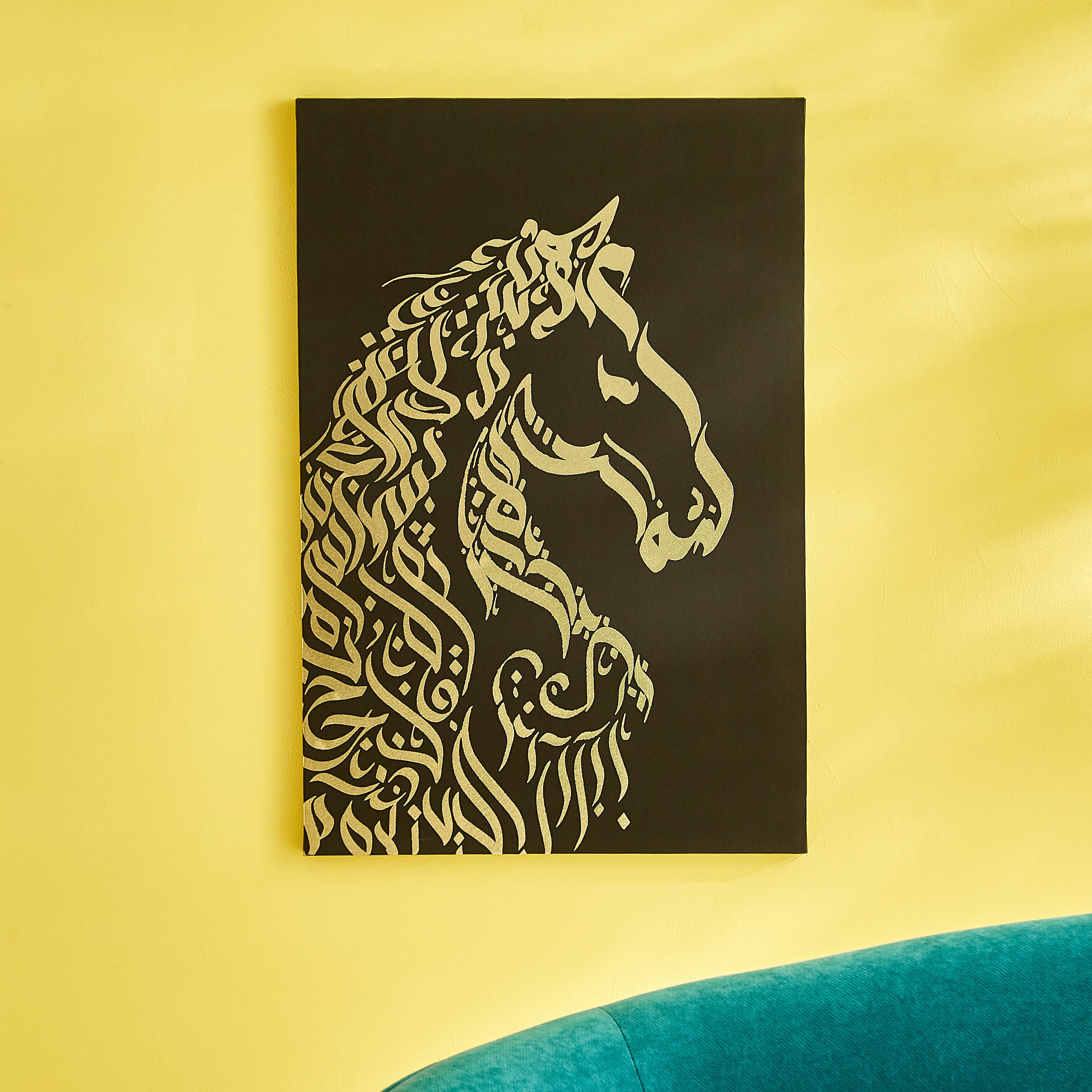 Calligraphy Horse Outline Canvas Printed Framed Picture with Foiling - 60x3x90 cm-hbxhomeware-hbxdecorandfurnishings-image-1