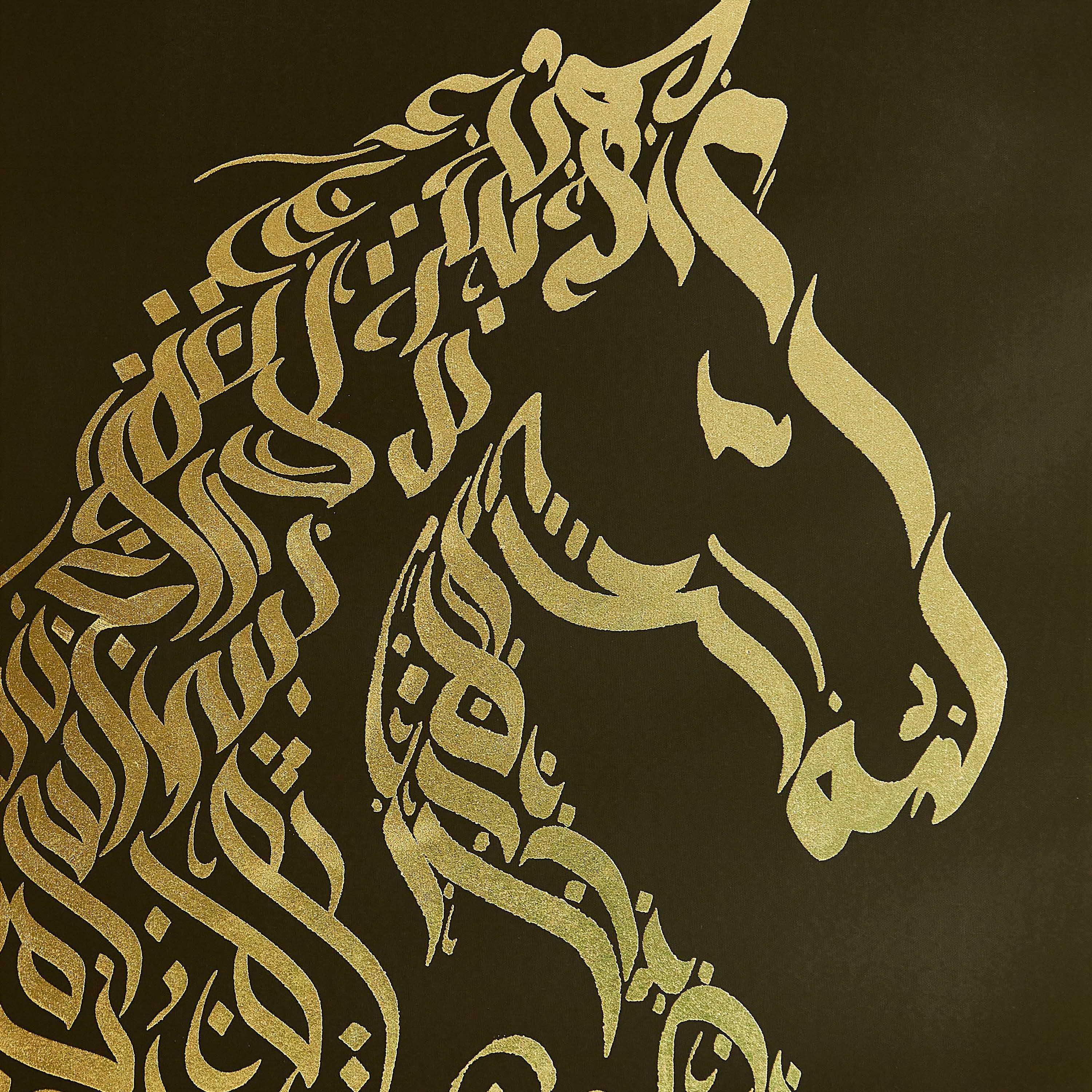 Calligraphy Horse Outline Canvas Printed Framed Picture with Foiling - 60x3x90 cm-hbxhomeware-hbxdecorandfurnishings-image-3