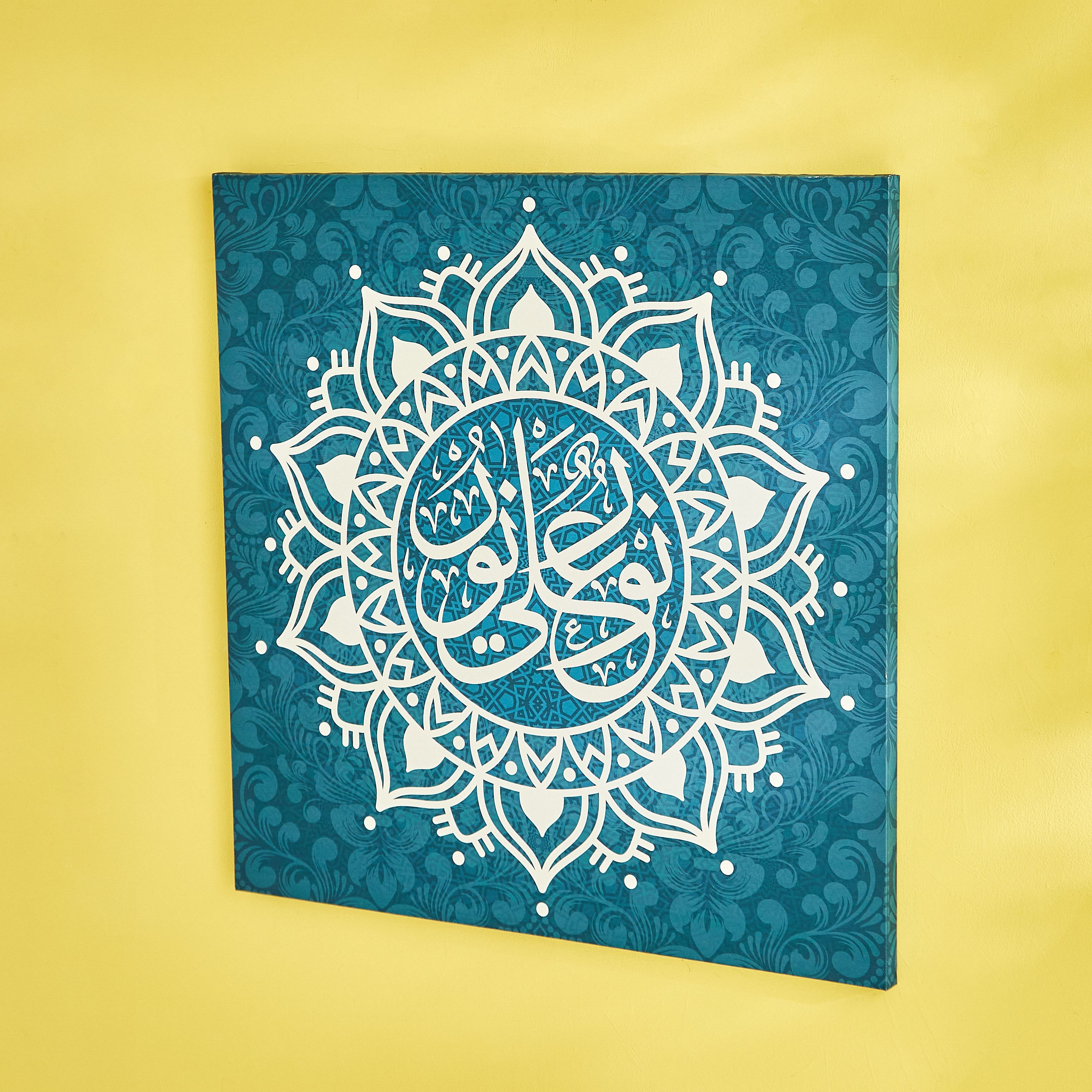 لوحة كانفاس مؤطرة بطبعات وزخارف أزهار من كاليجرافي- 80x3x80 سم-PROMO_HB_AE_B1G1_250925-image-2