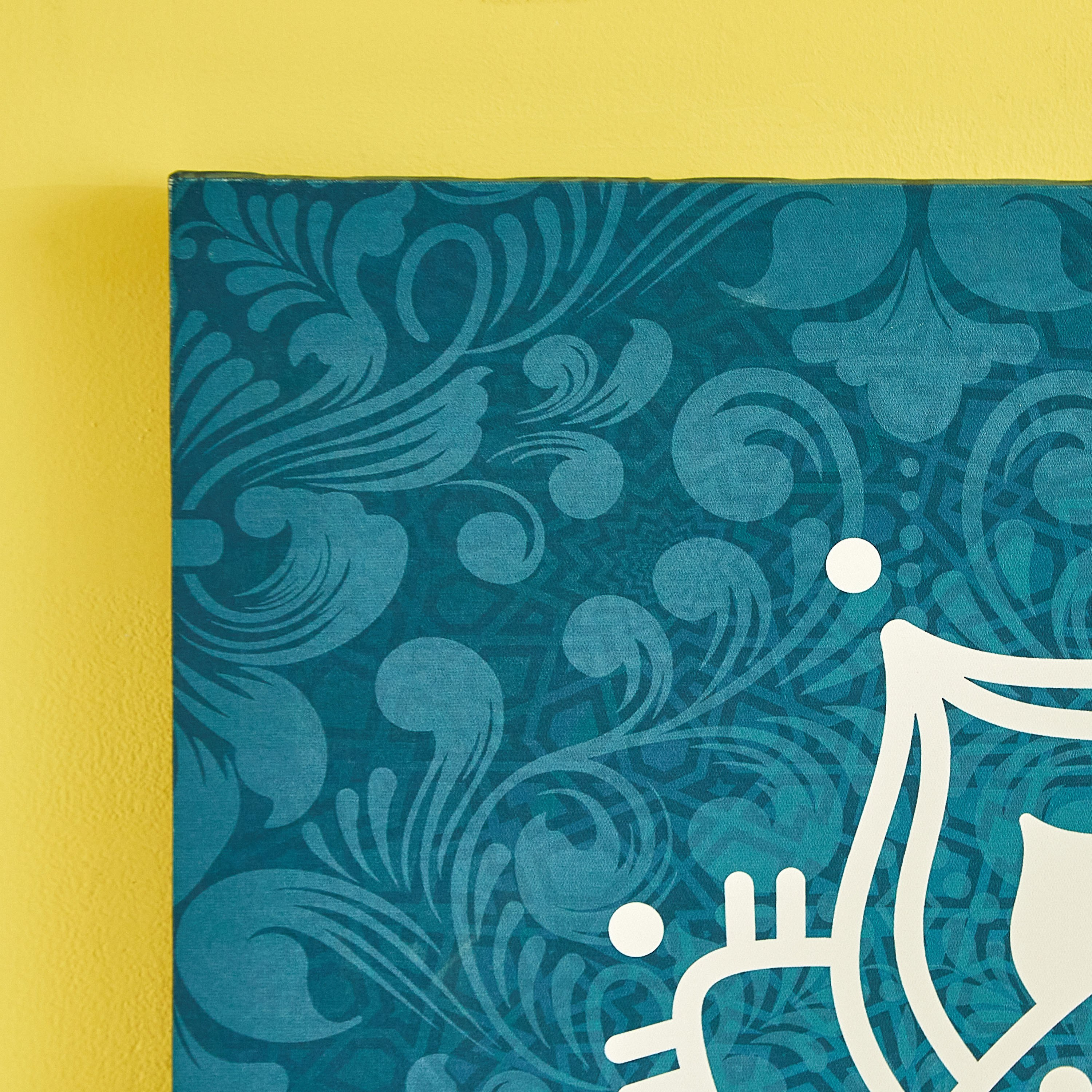 لوحة كانفاس مؤطرة بطبعات وزخارف أزهار من كاليجرافي- 80x3x80 سم-PROMO_HB_AE_B1G1_250925-image-4