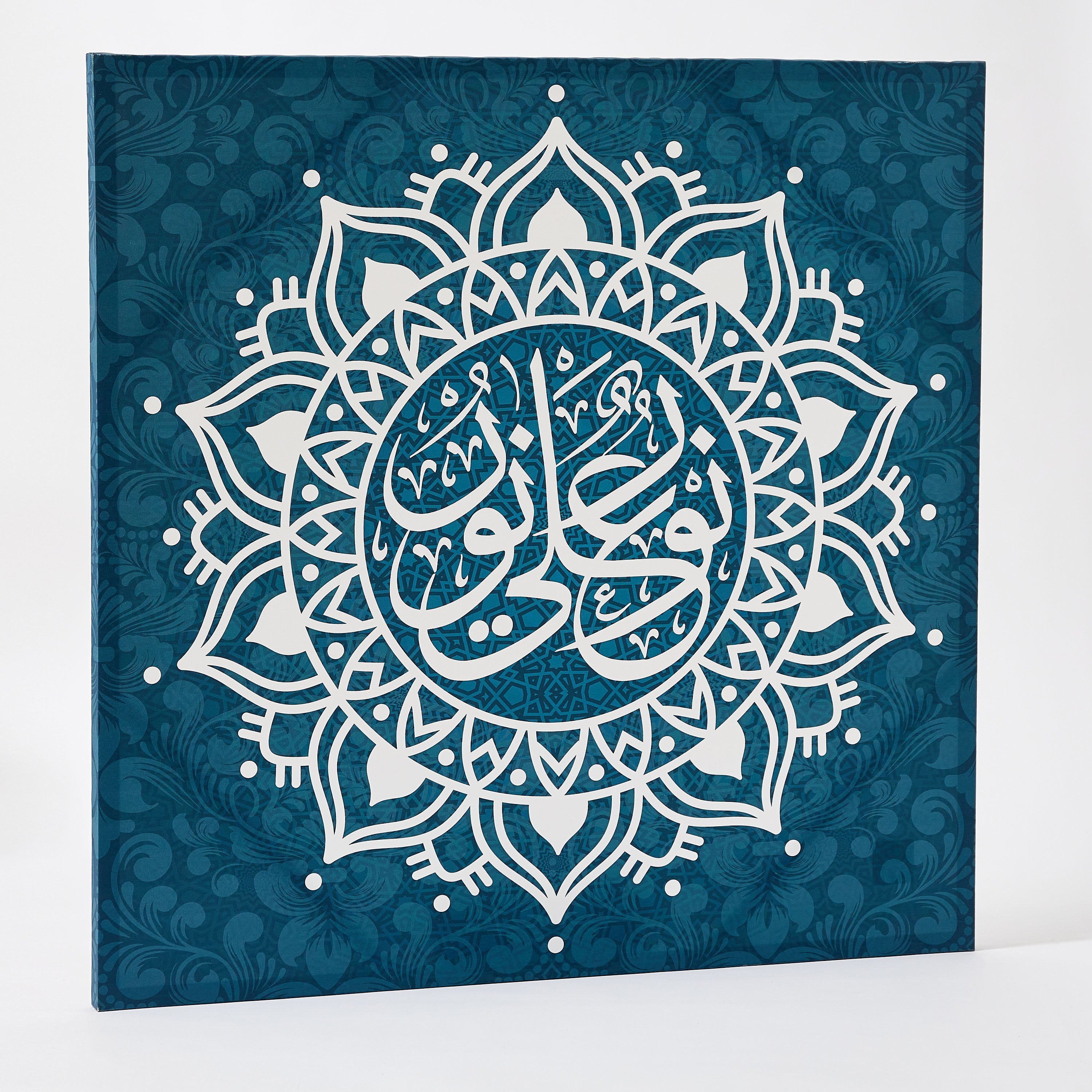 لوحة كانفاس مؤطرة بطبعات وزخارف أزهار من كاليجرافي- 80x3x80 سم-PROMO_HB_AE_B1G1_250925-image-6