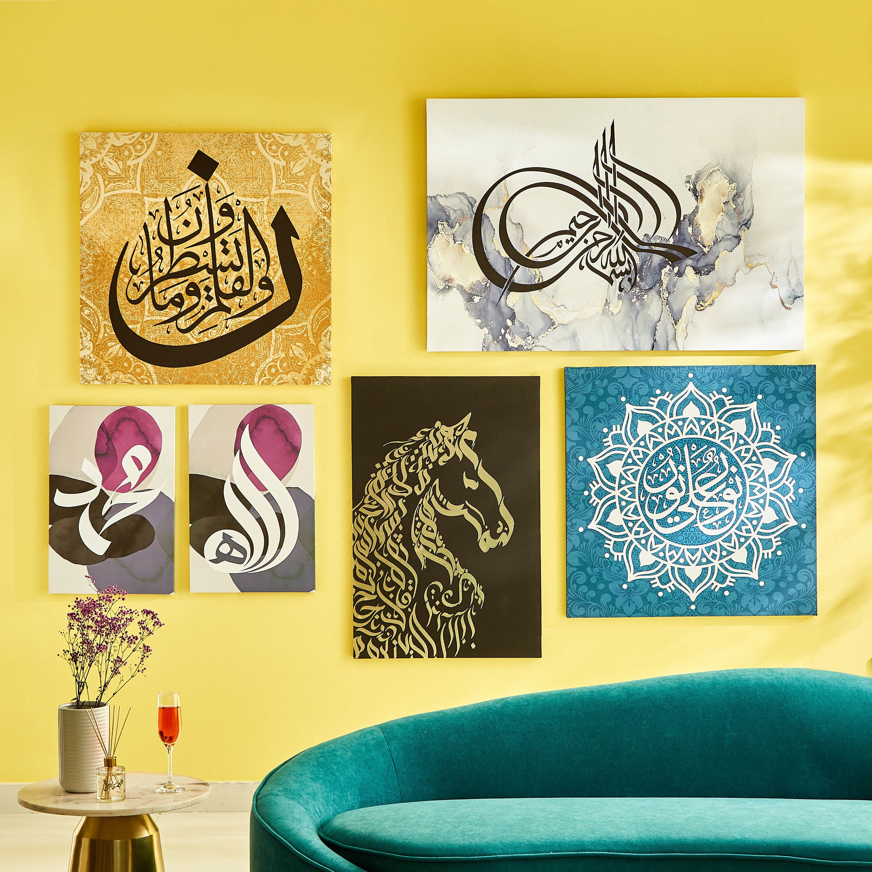 Calligraphy Canvas Printed Framed Picture - 80x3x80 cm-PROMO_HB_AE_B1G1_250925-image-5