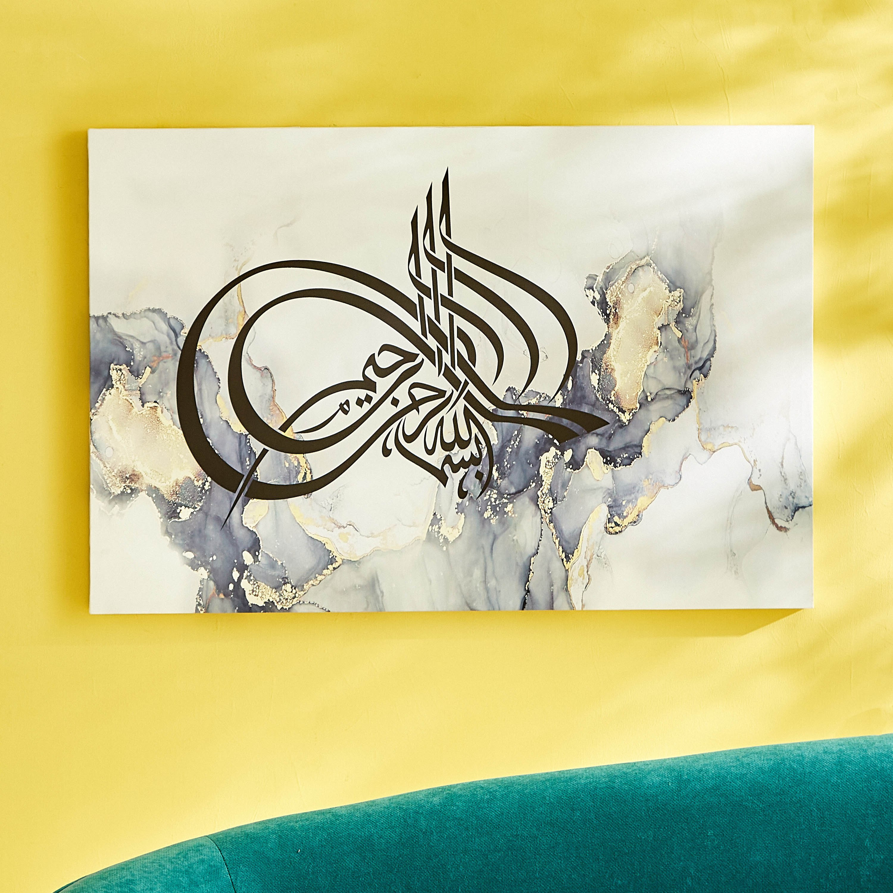 لوحة كانفاس مؤطرة بطبعات خط عربي - 120x3x80 سم-PROMO_HB_AE_B1G1_250925-image-1