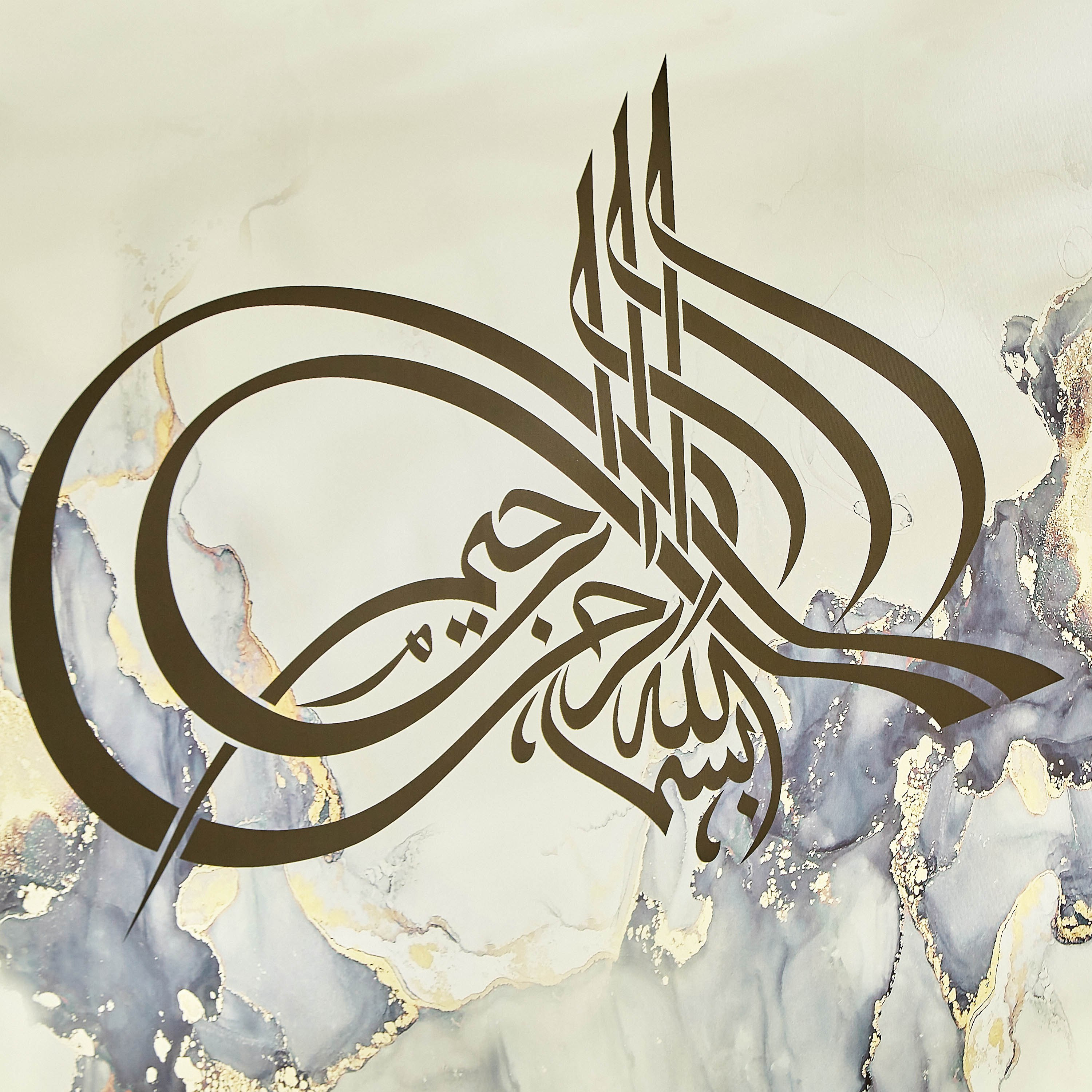 لوحة كانفاس مؤطرة بطبعات خط عربي - 120x3x80 سم-PROMO_HB_AE_B1G1_250925-image-3