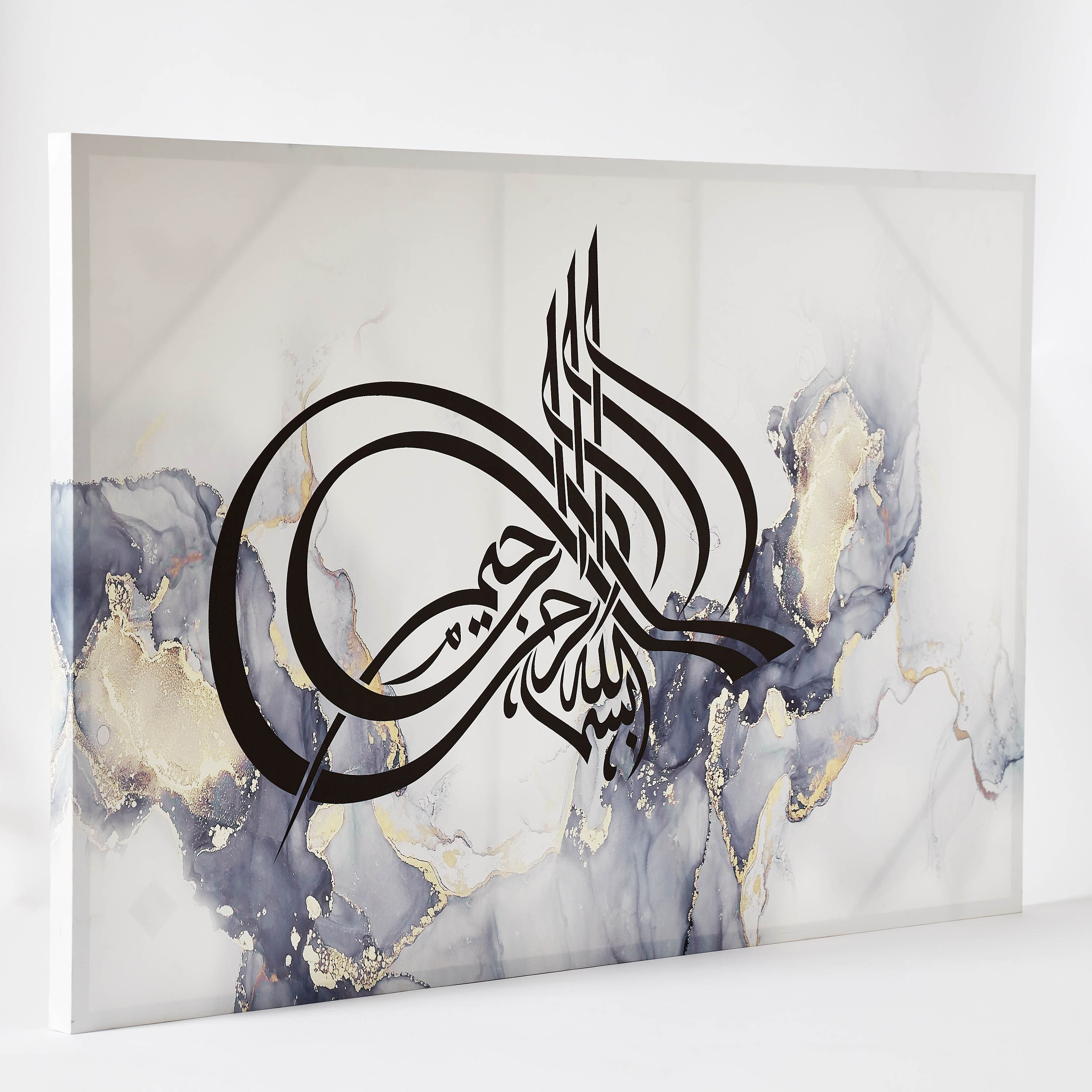 لوحة كانفاس مؤطرة بطبعات خط عربي - 120x3x80 سم-PROMO_HB_AE_B1G1_250925-image-6