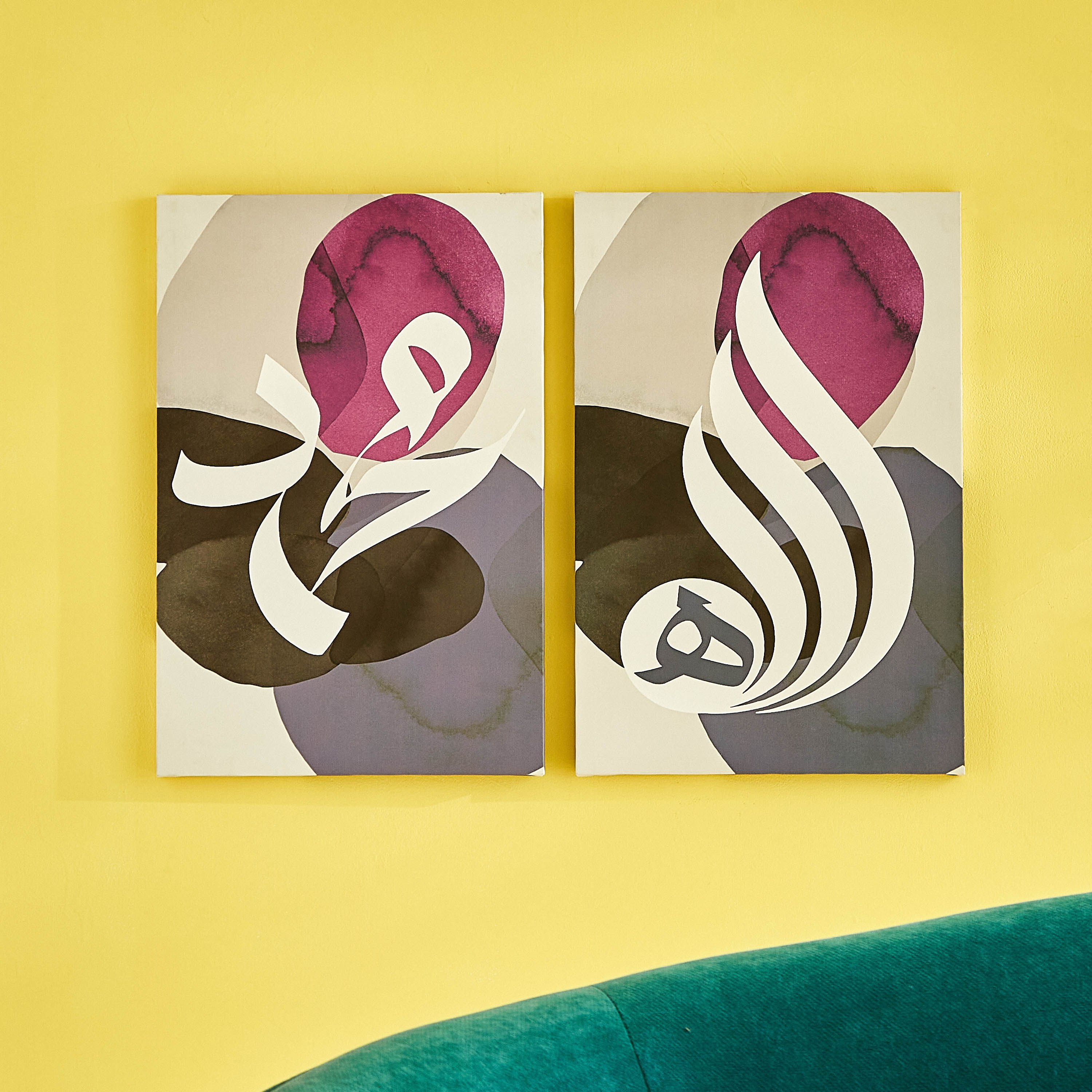 طقم لوحات مؤطّرة كانفاس بطبعات خط عربي من قطعتين - 40x2x60 سم-PROMO_HB_AE_B1G1_250925-image-1
