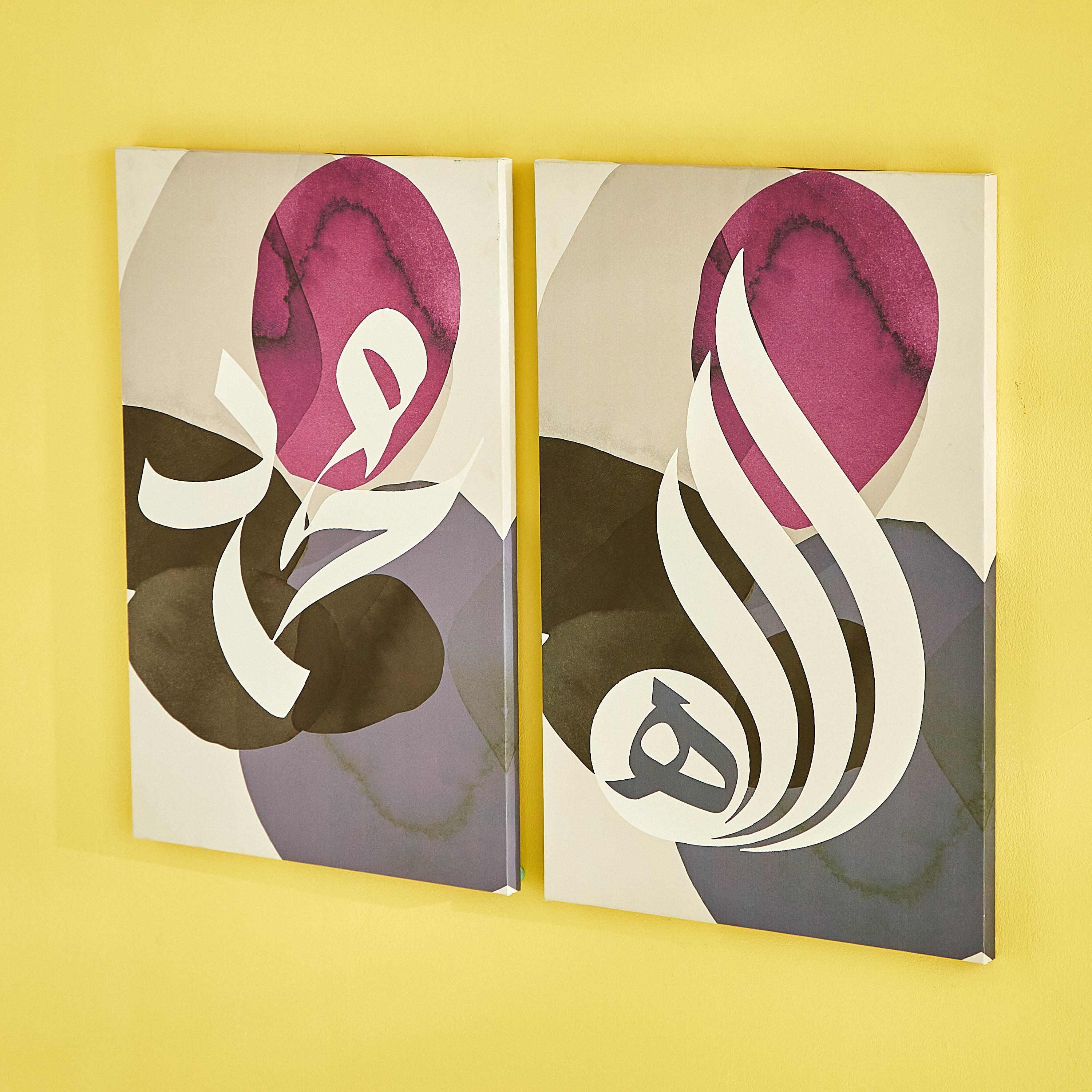 طقم لوحات مؤطّرة كانفاس بطبعات خط عربي من قطعتين - 40x2x60 سم-PROMO_HB_AE_B1G1_250925-image-2