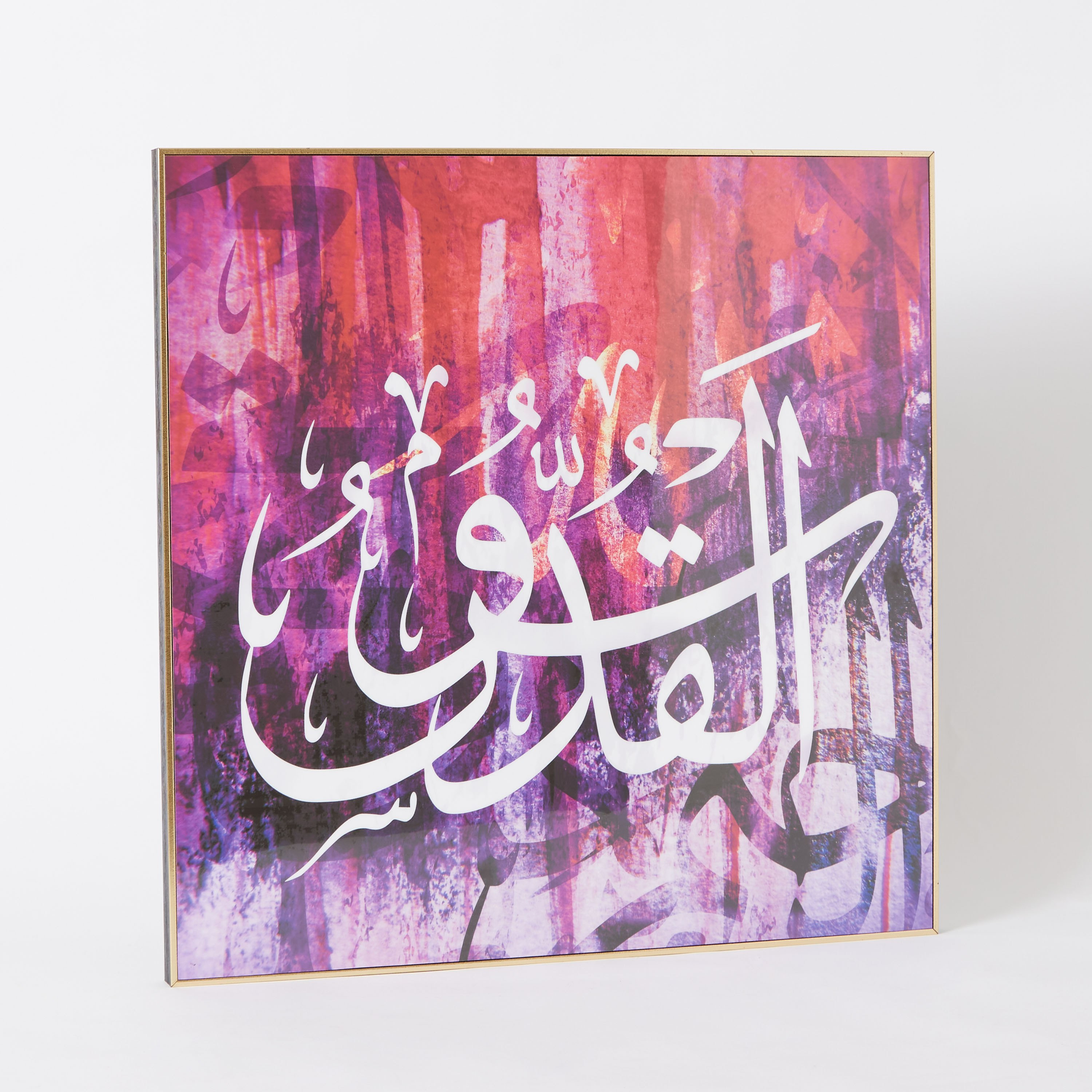 لوحة مؤطّرة لامعة بتصميم خط - 60x3x60 سم-hbxhomeware-hbxdecorandfurnishings-image-5