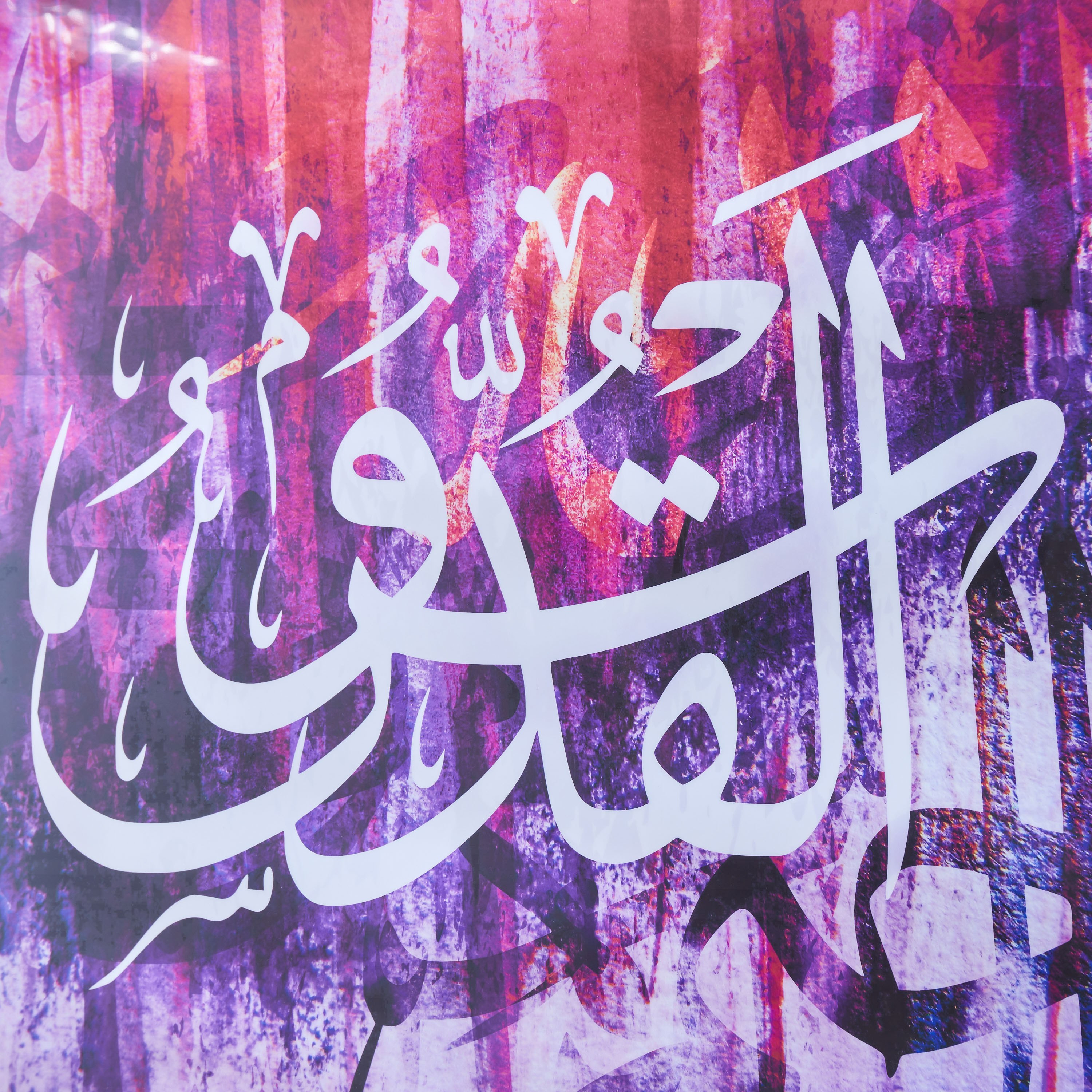 لوحة مؤطّرة لامعة بتصميم خط - 60x3x60 سم-hbxhomeware-hbxdecorandfurnishings-image-3