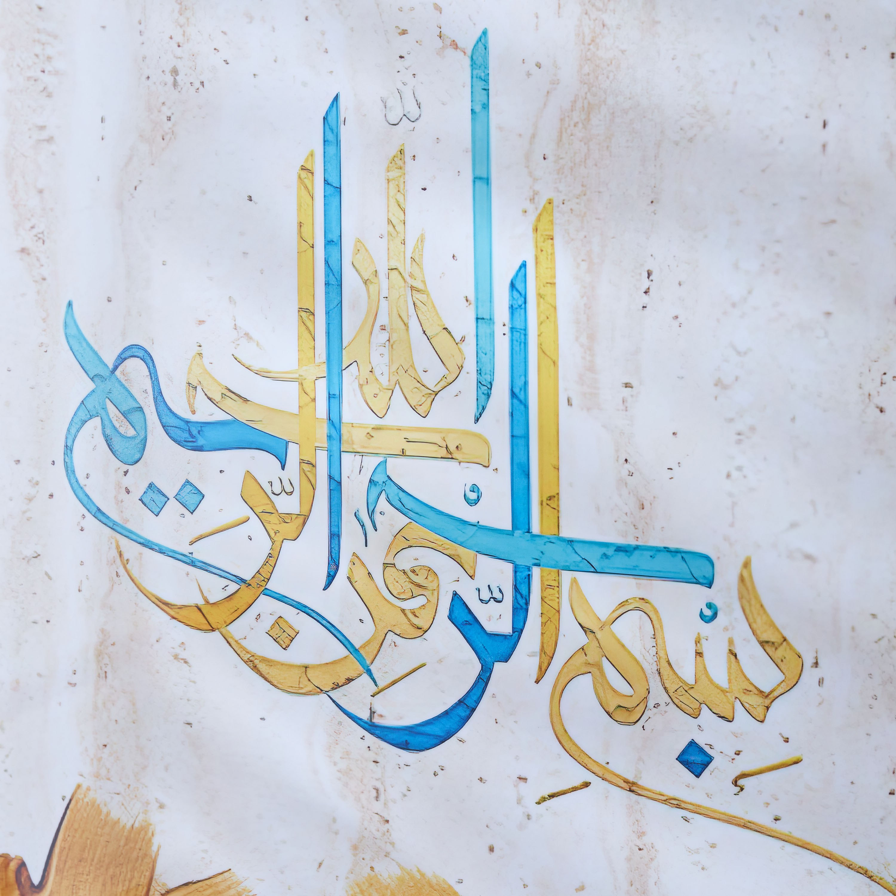 لوحة مؤطّرة لامعة بتصميم خط - 60x3x90 سم-PROMO_HB_AE_B1G1_250925-image-3