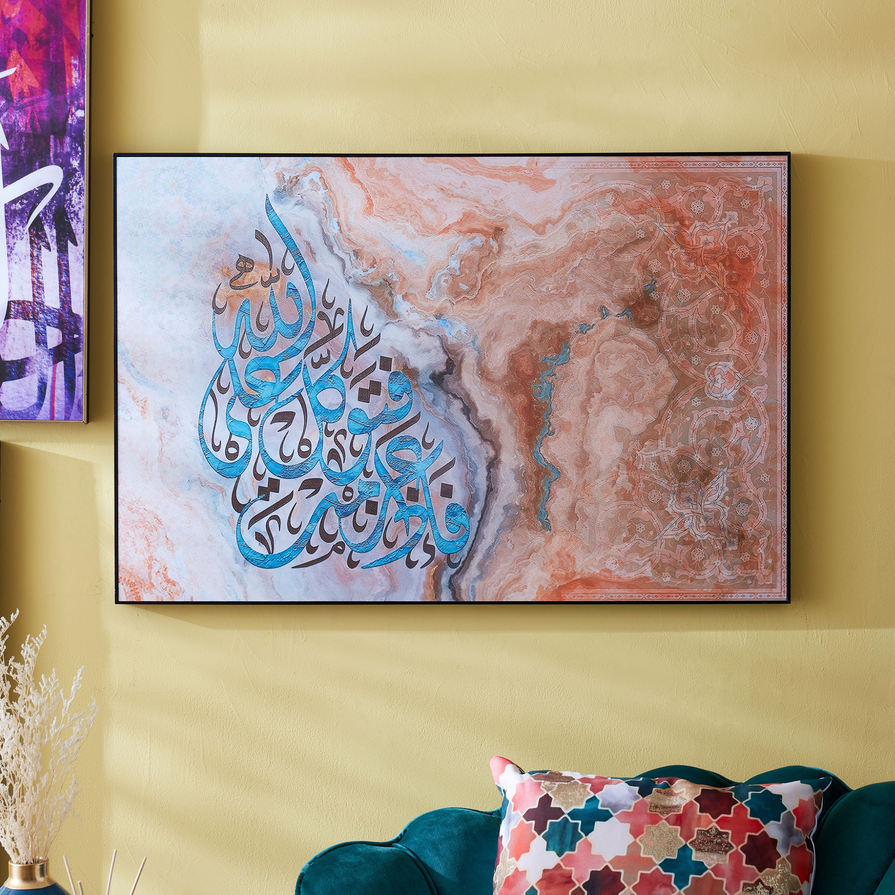 Calligraphy Glossy Framed Picture with Merged Background - 90x3x60 cm-hbxhomeware-hbxdecorandfurnishings-image-1