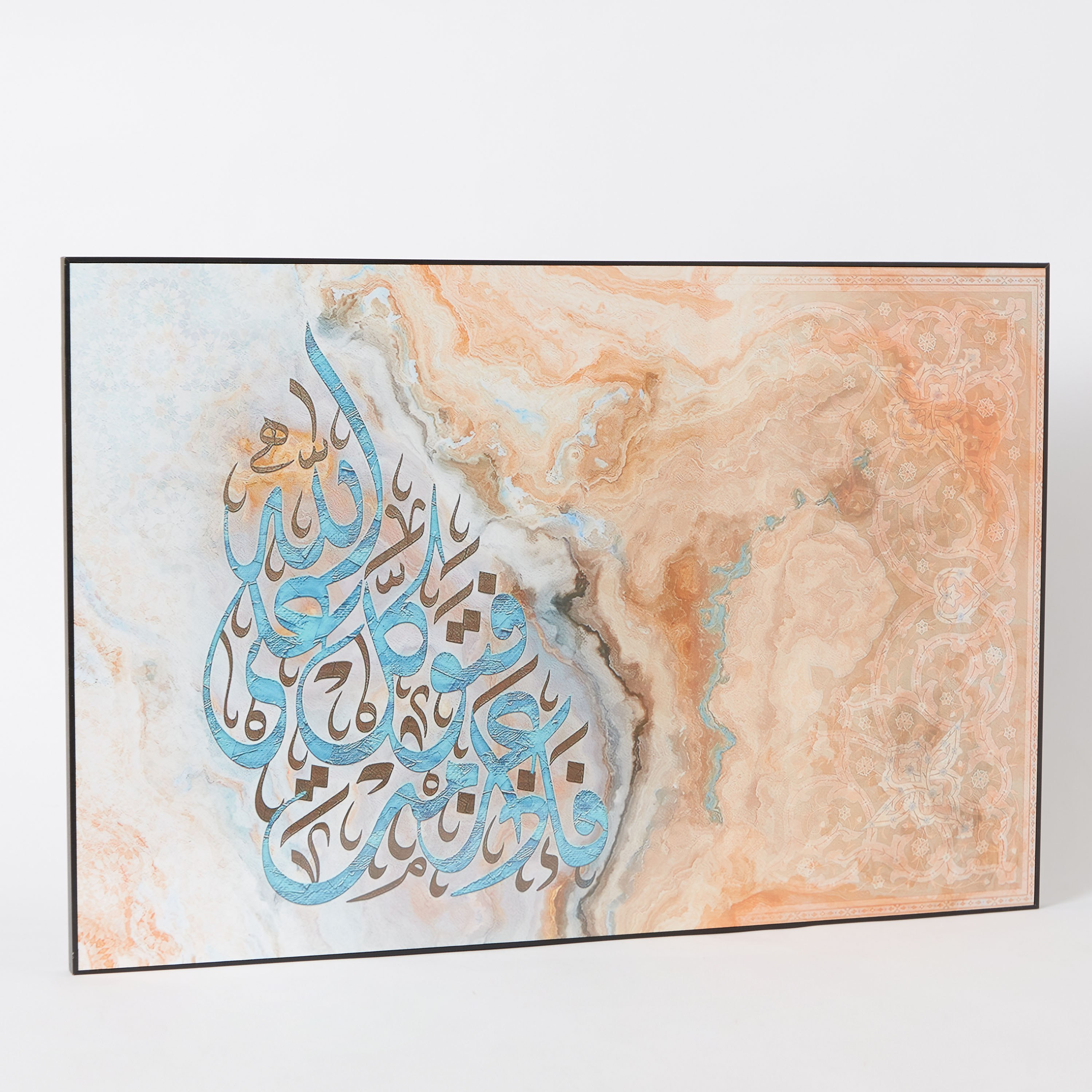 Calligraphy Glossy Framed Picture with Merged Background - 90x3x60 cm-hbxhomeware-hbxdecorandfurnishings-image-5