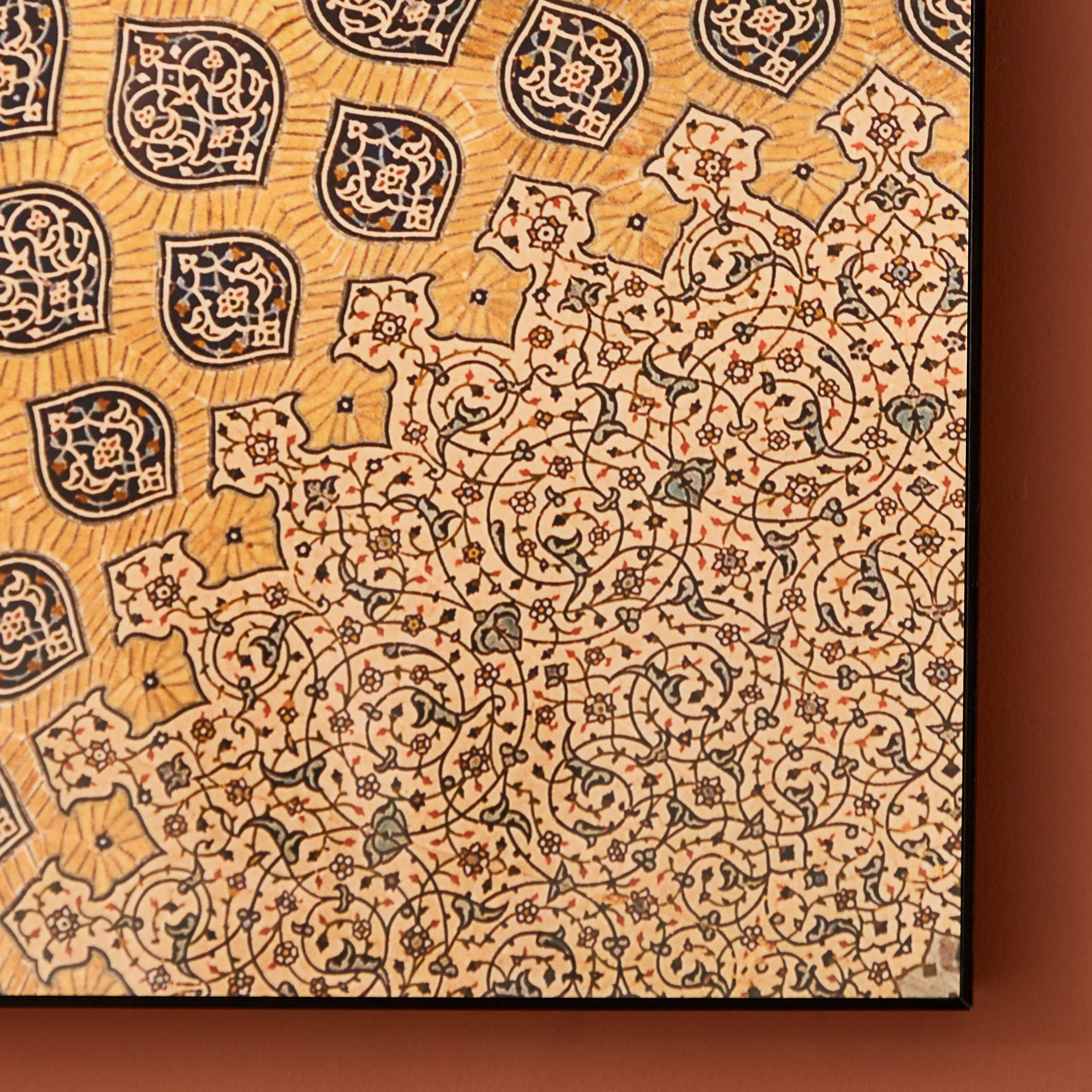لوحة مؤطرة بتصميم أرابيسك من أمارا - 60x3x60 سم-PROMO_HB_AE_B1G1_250925-image-3