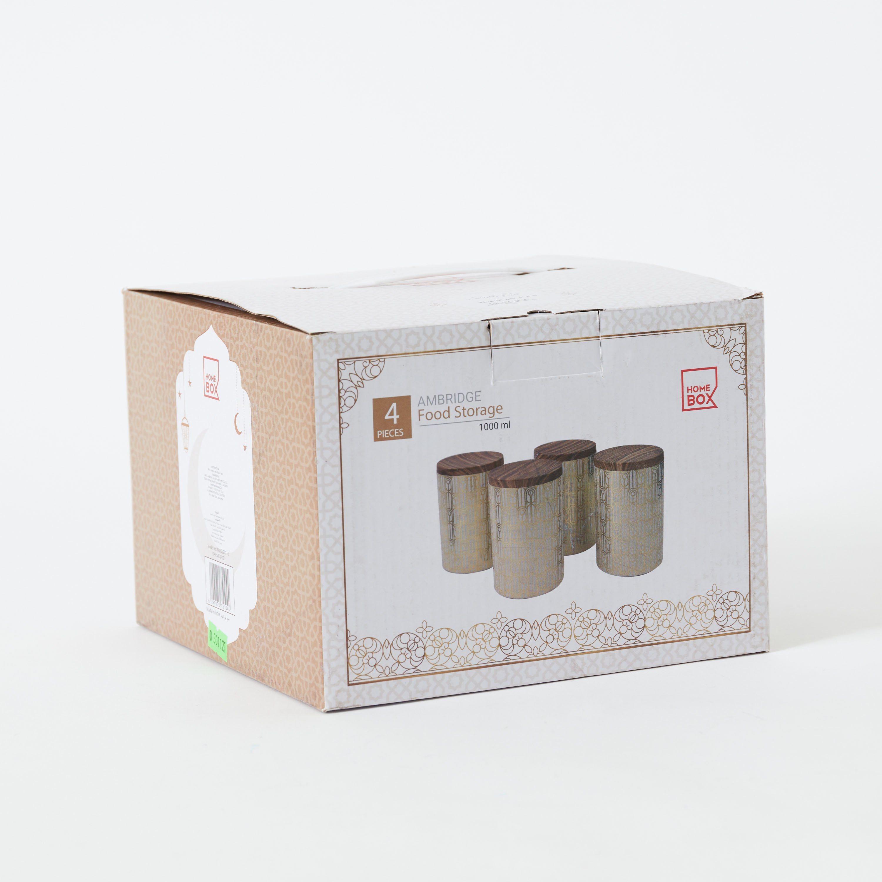 طقم حاويات تخزين طعام من أمبريدج - 4 قطع-hbxhomeware-hbxkitchen-image-7