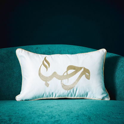 Calligraphy Embroidered Filled Cushion - 30x50 cms
