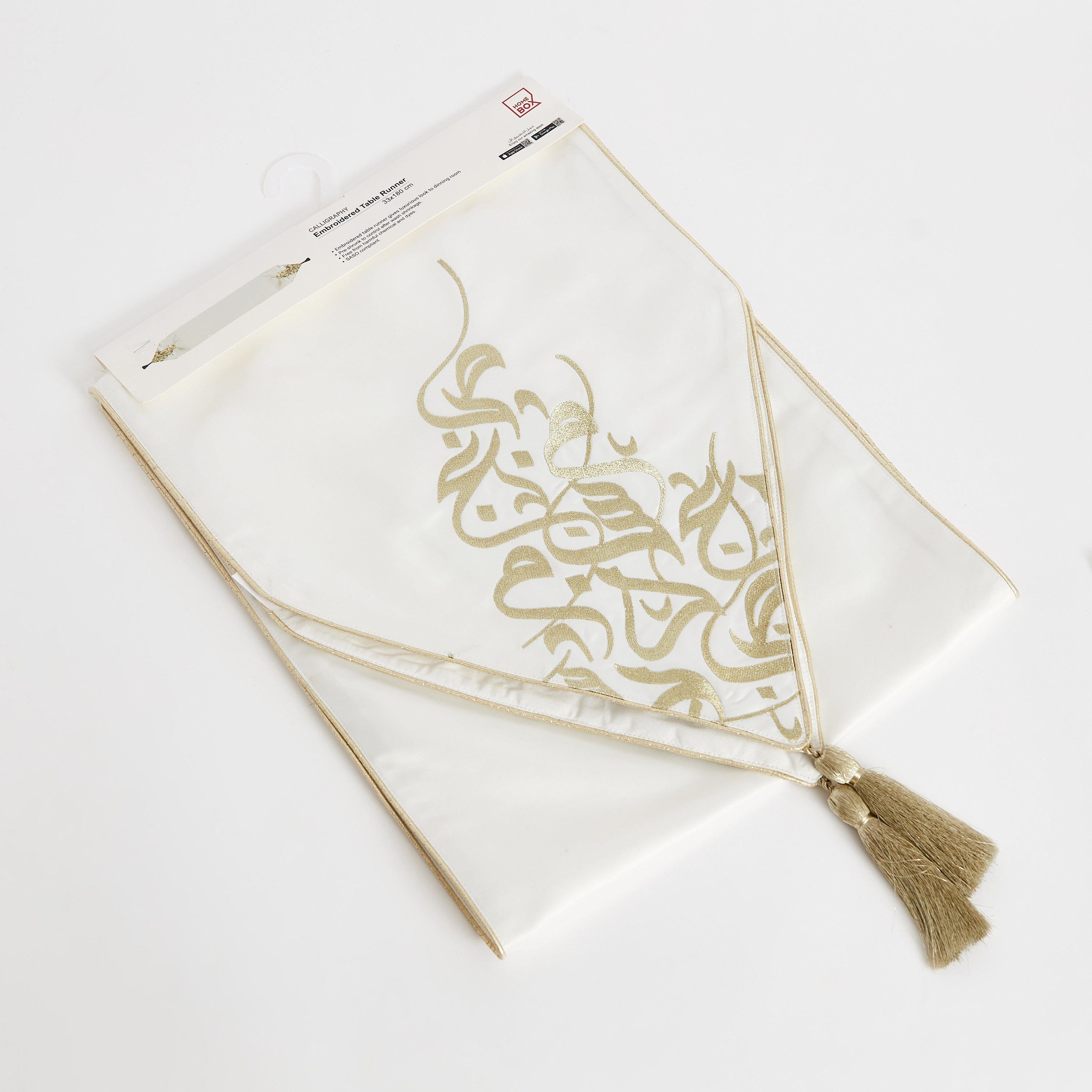 مفرش بتطريز خط عربي - 33x180 سم-hbxdecorandfurnishings-homefurnishings-tablelinens-image-6