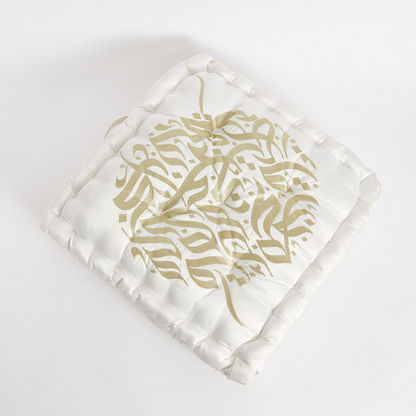 Calligraphy Embroidered Floor Cushion - 50x50x10 cm