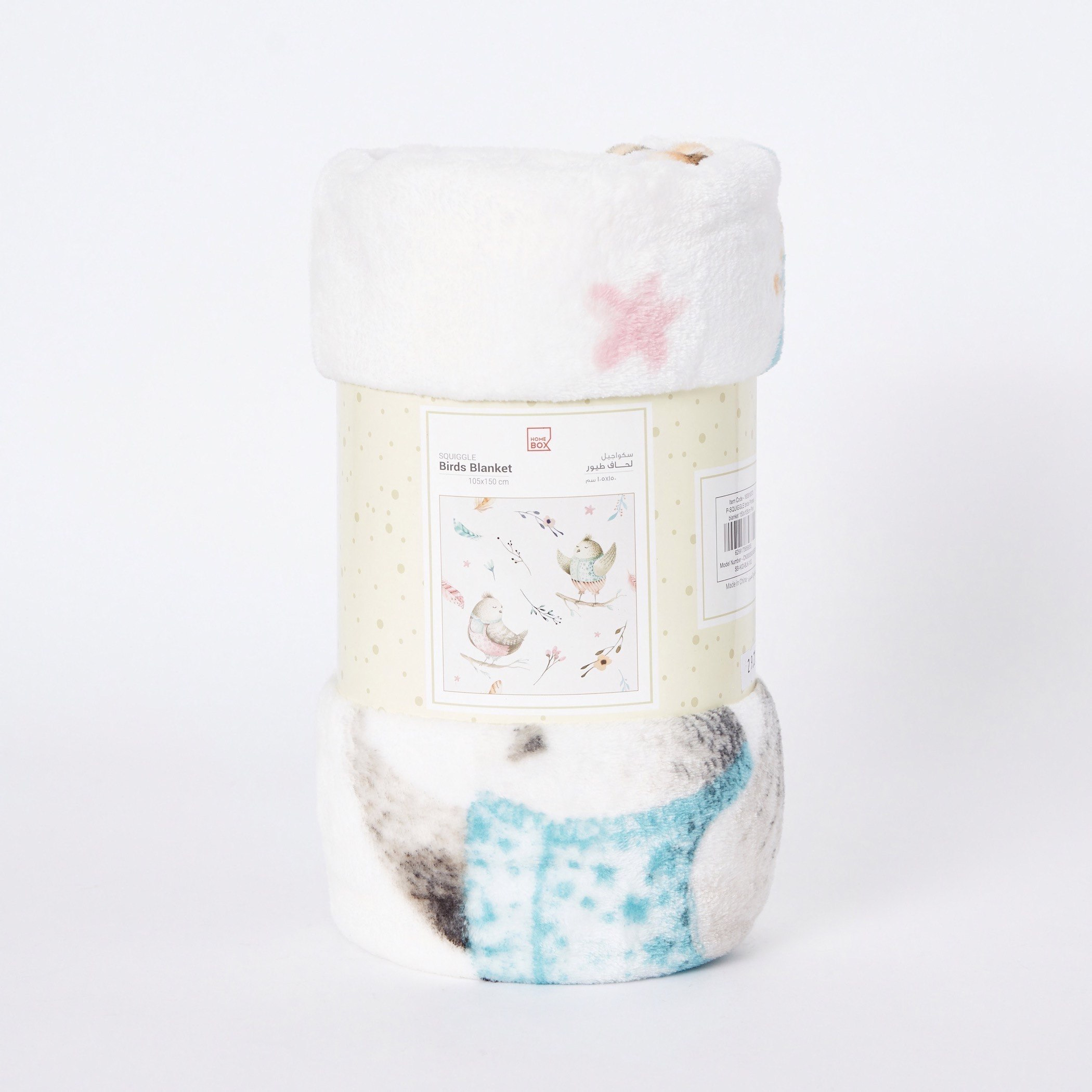 Squiggle Birds Printed Single Blanket - 150x105 cm-hbxhomeware-hbxkidsandyouth-image-6