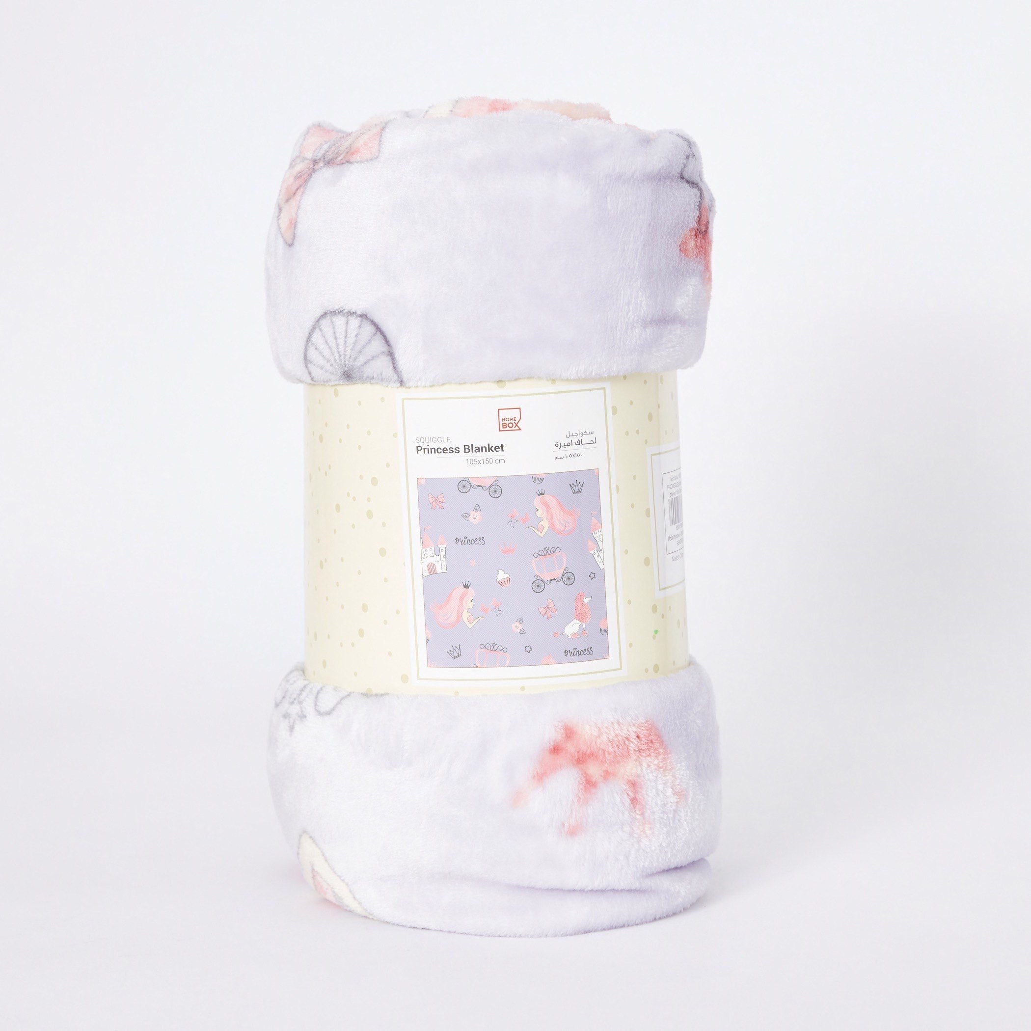 بطانية فردية بطبعات أميرات من سكويجل - 150x105 سم-hbxhomeware-hbxkidsandyouth-image-6