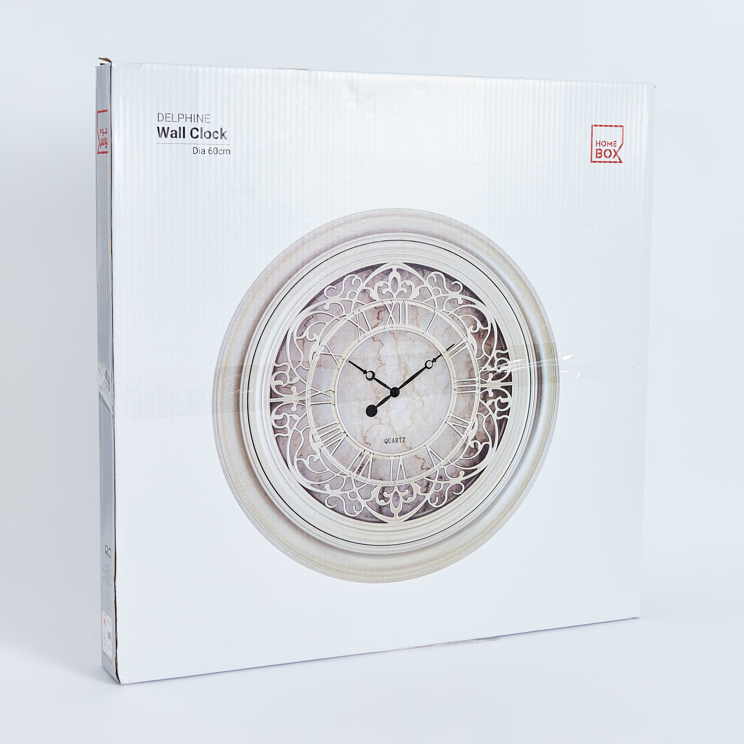 ساعة حائط بأرقام رومانية من دلفين-hbxdiningroom-decorandaccessories-clocks-image-5