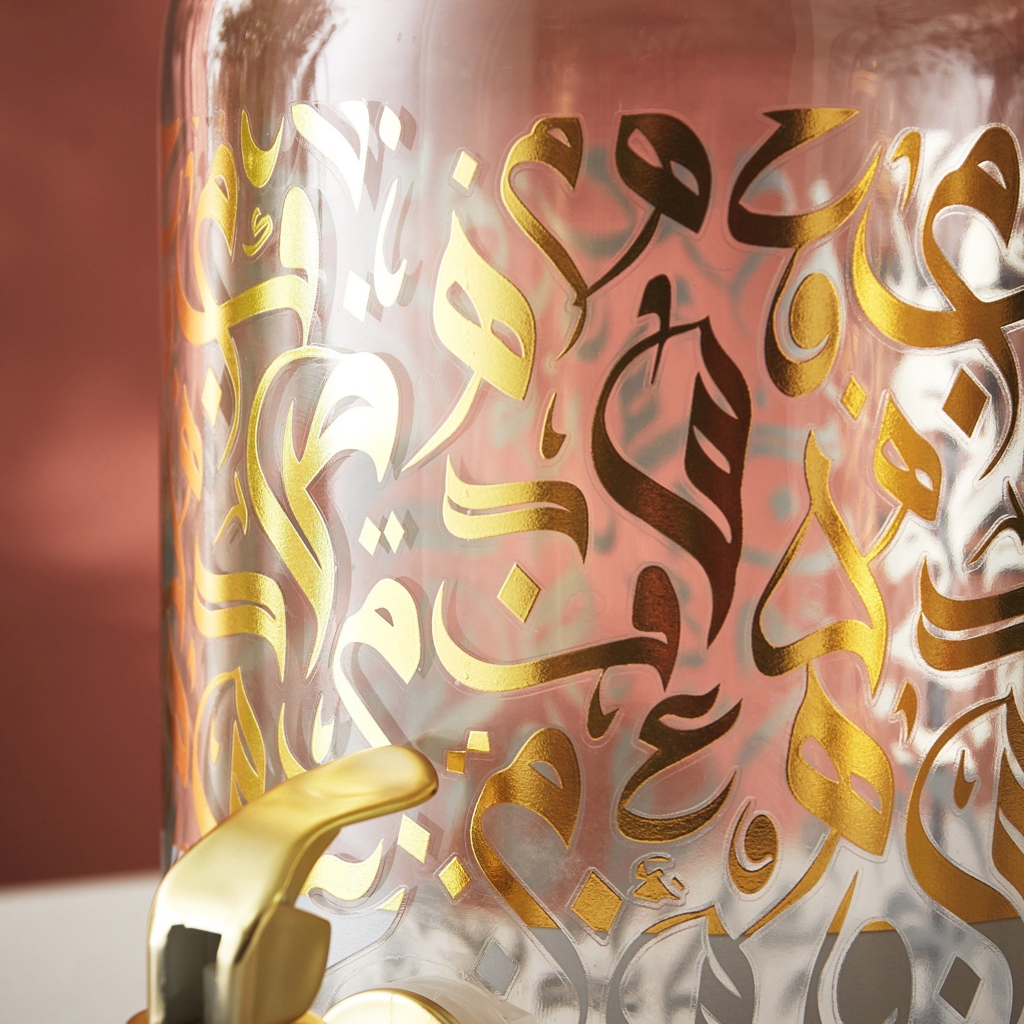 طقم موزع مشروبات وحامل من قطعتين بتصميم كاليجرافي - 3.7 لتر-hbxhomeware-hbxkitchen-image-5